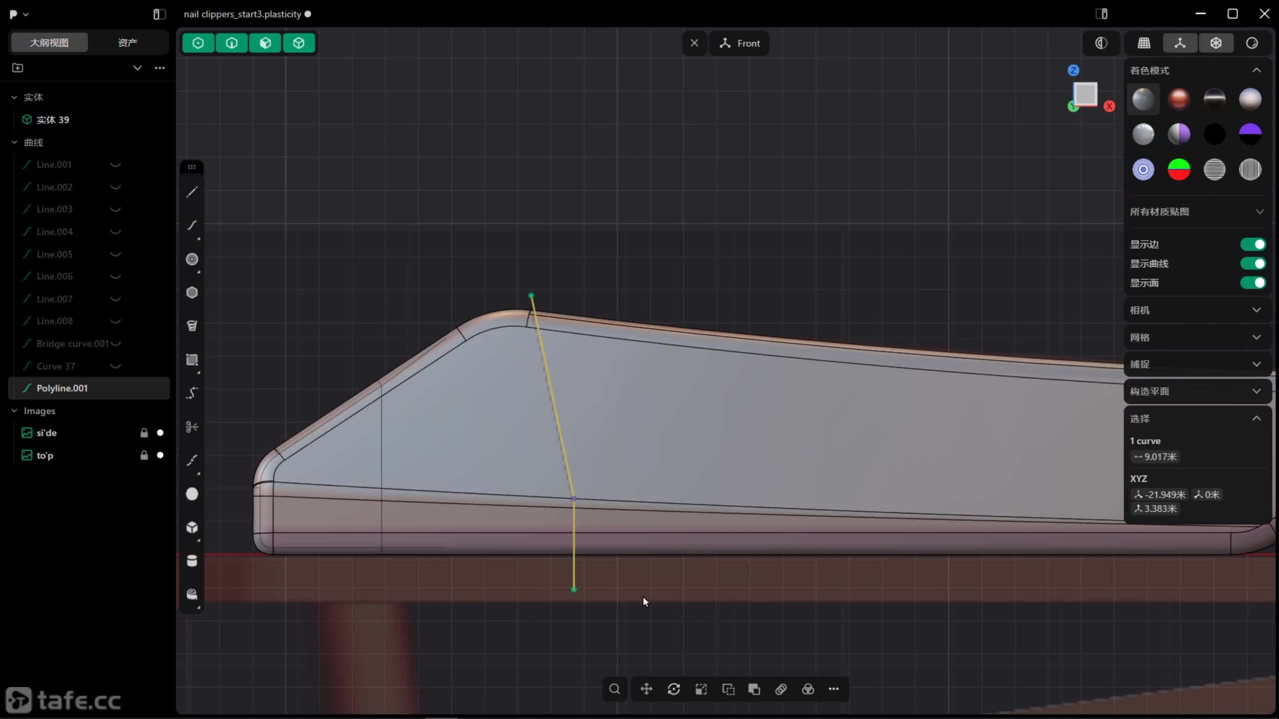 ָ�׵�-4-ѹ��ϸ��