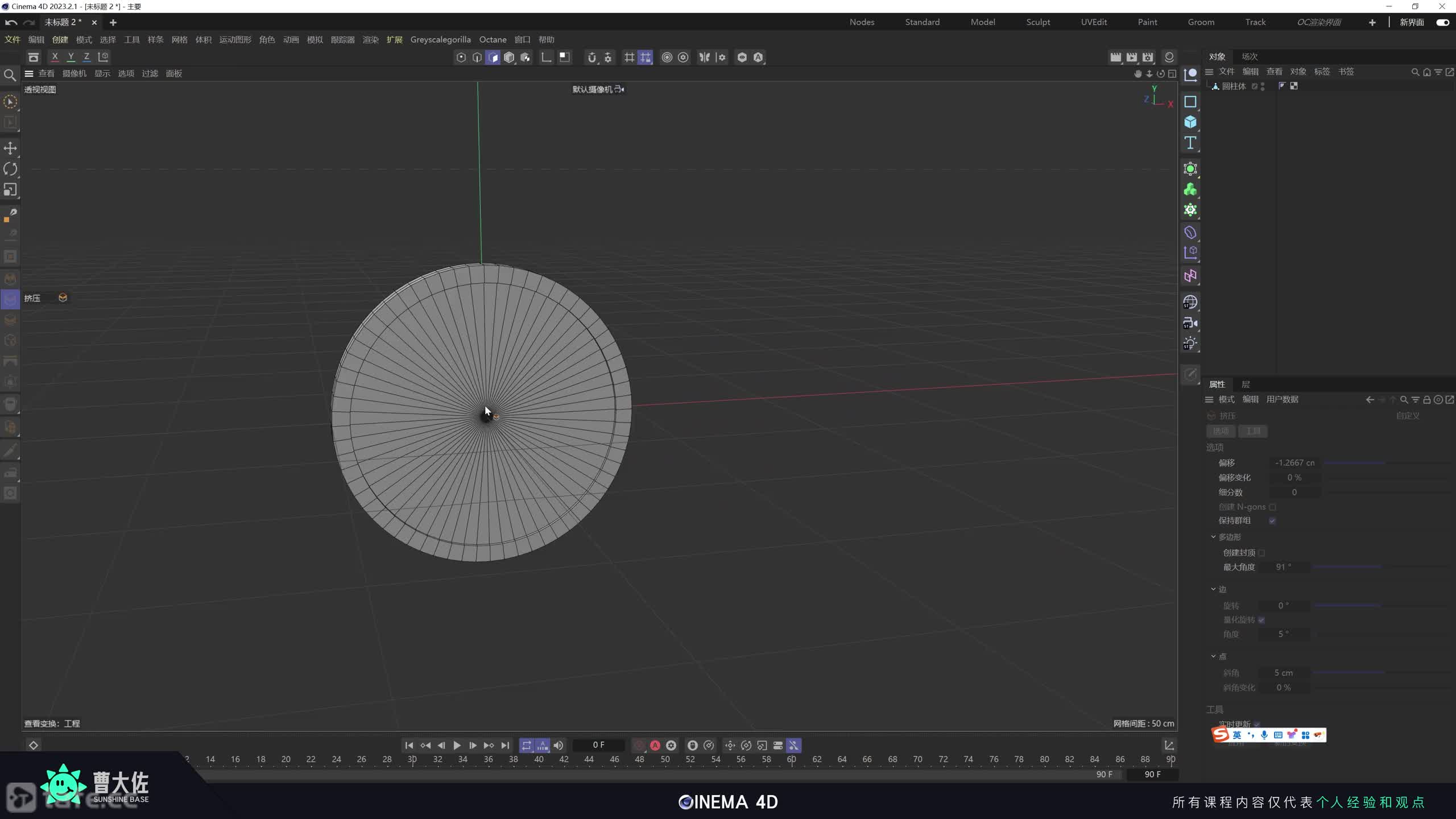 ��ʱ109����ģ�Ŵ�Ǯ��