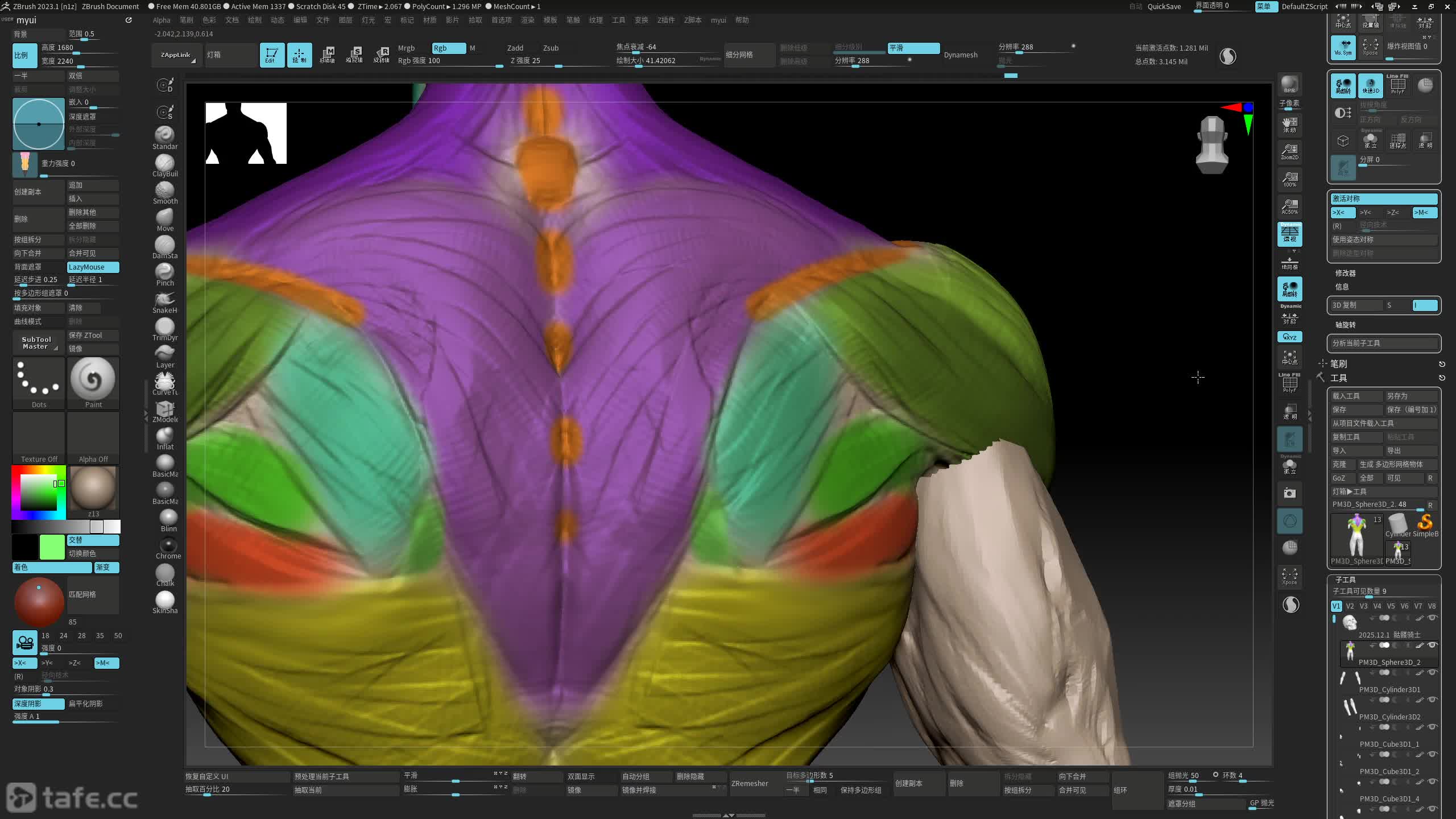 ��ʱ009�����ʹ����������