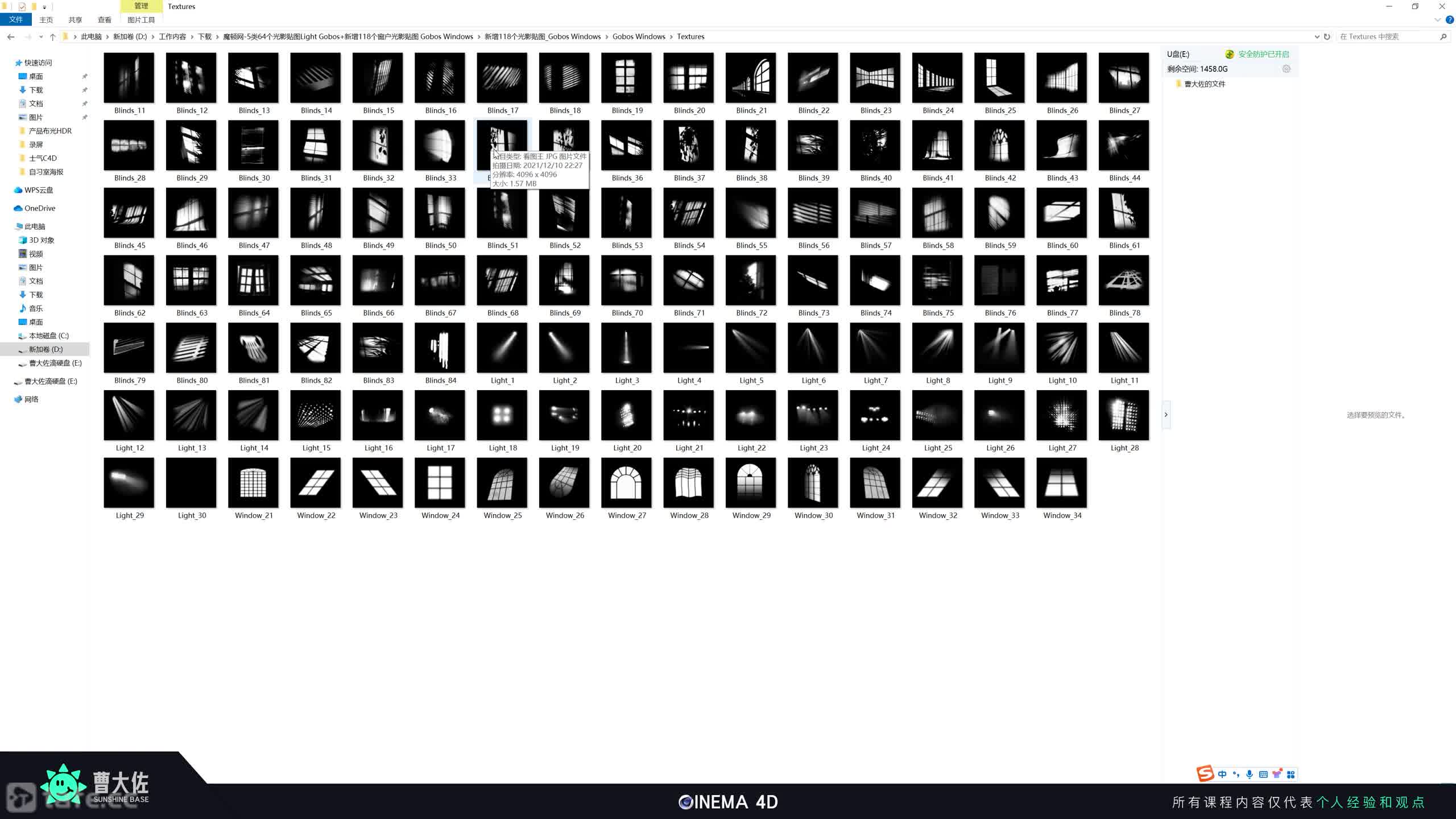 ��ʱ158�����ù�Ӱ��ͼ����