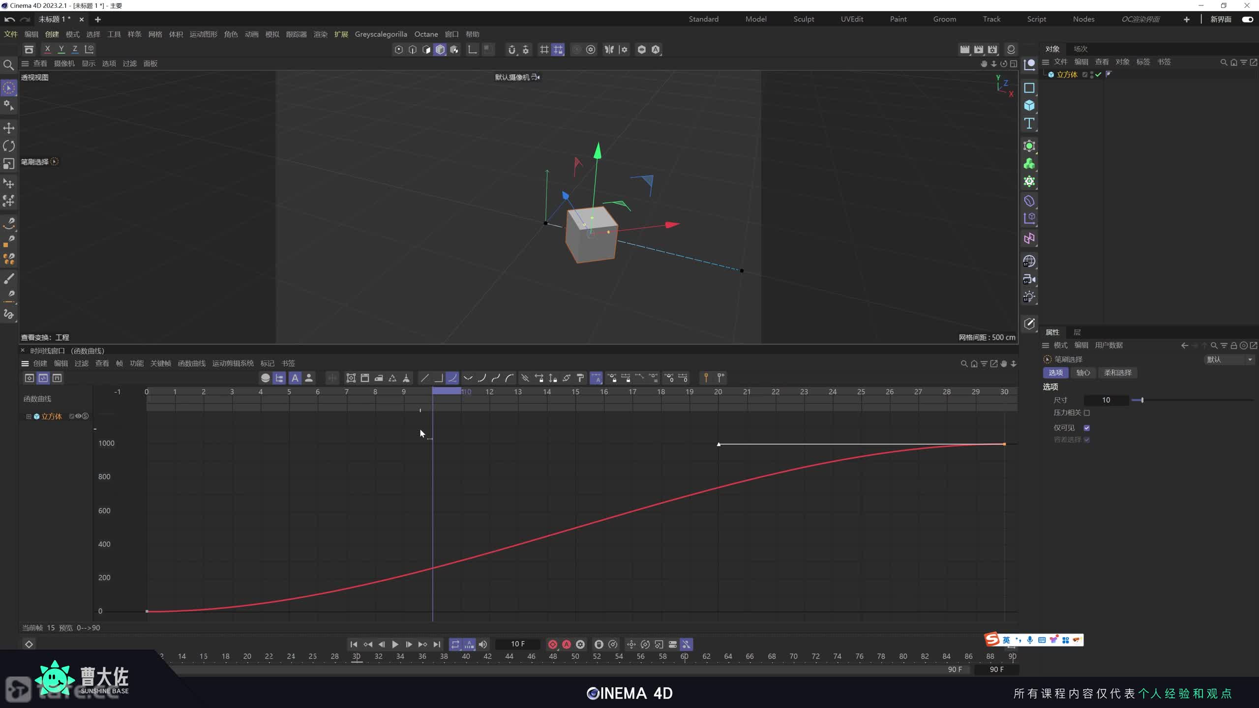 ��ʱ204����ʶ��������