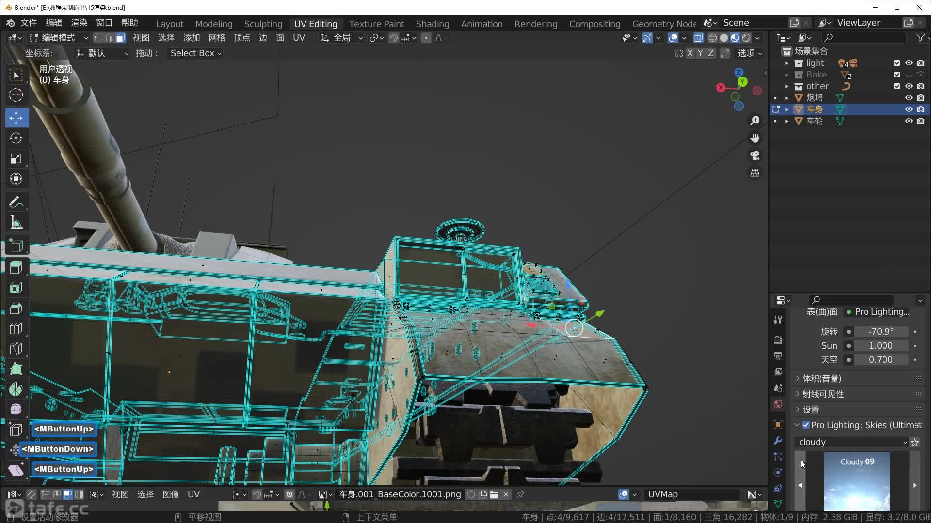 2.ģ��ϸ��΢��