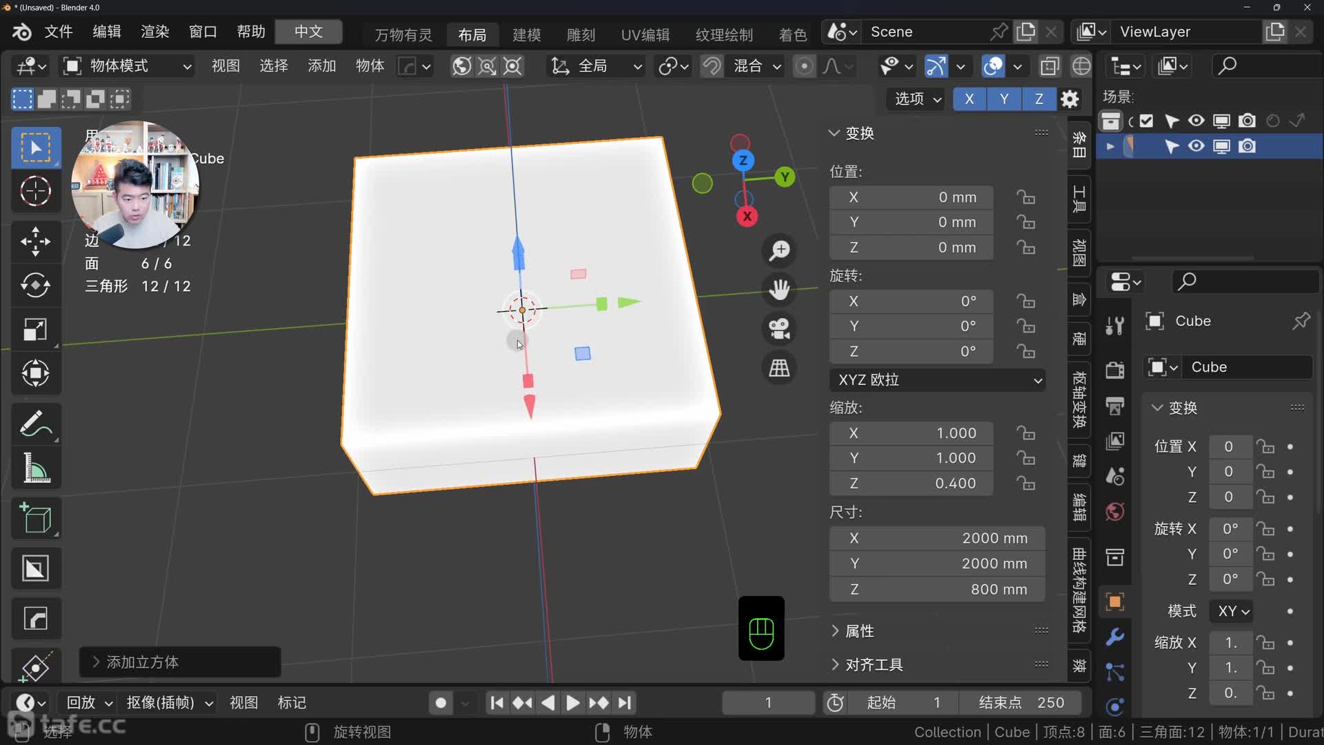 13-���ڻ�����.����뿴��һ�ڿ�!