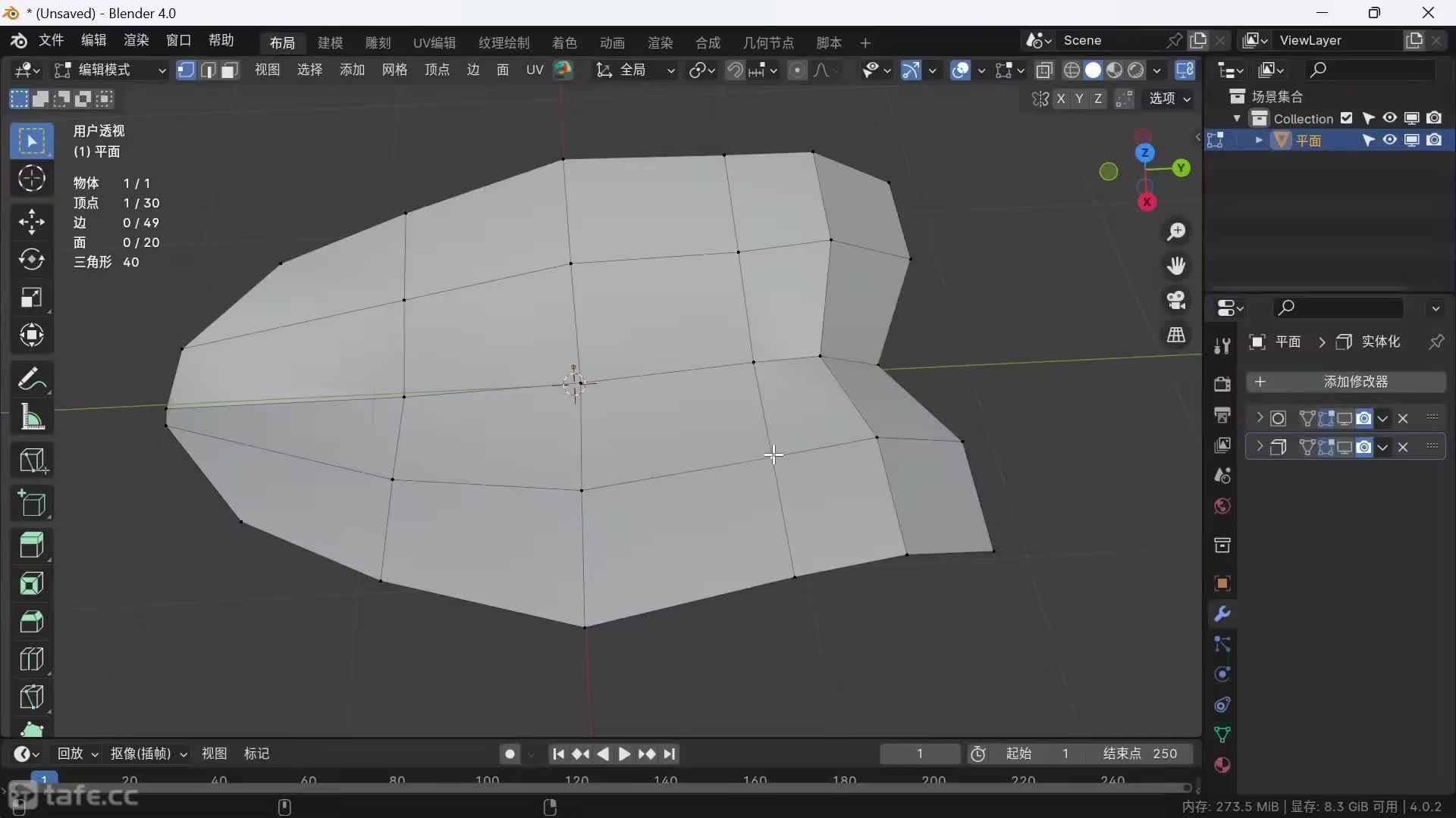 ��ʱ2�������ʲ�����