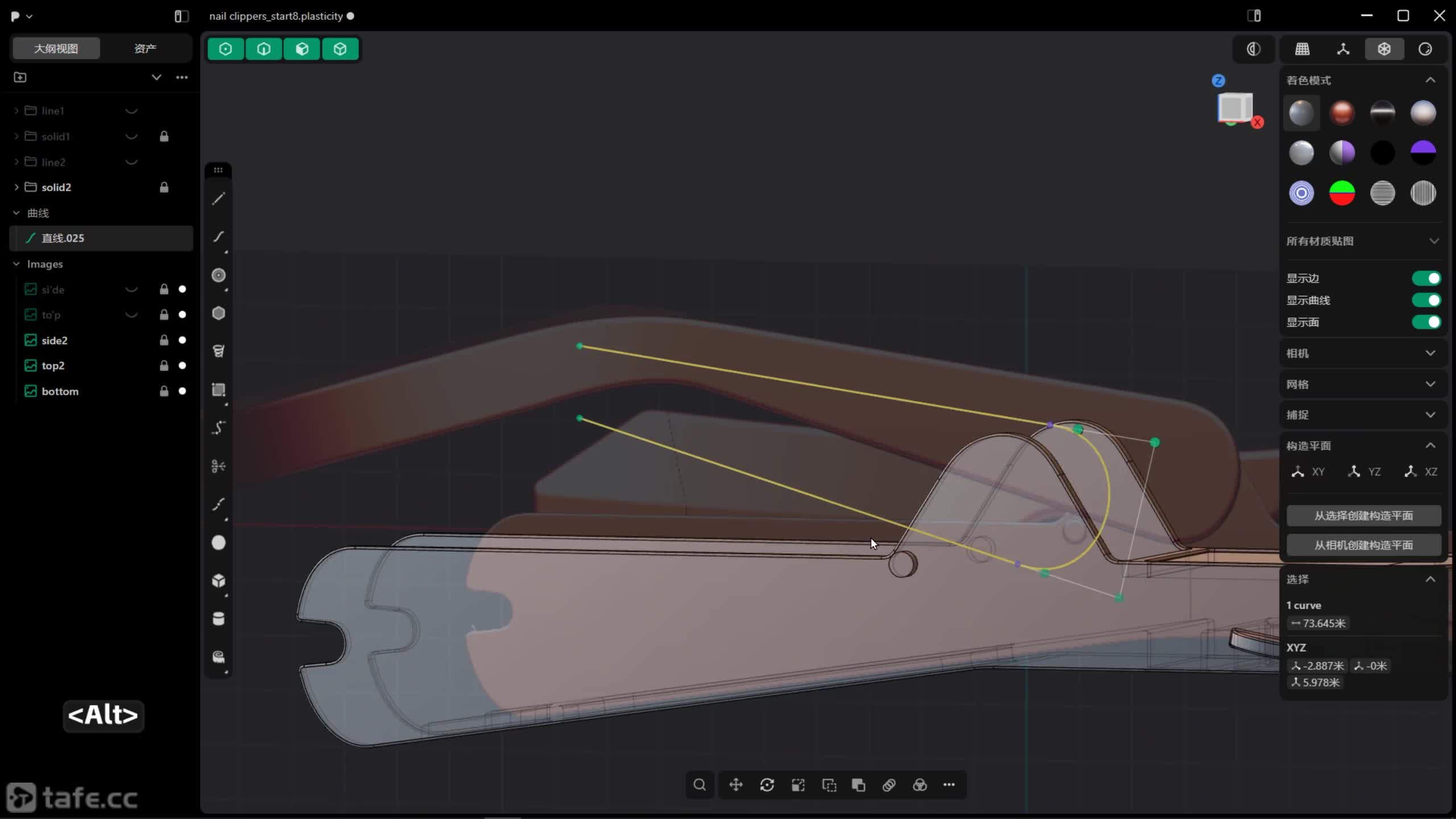 ָ�׵�-9-�Ŵ󾵽ṹ