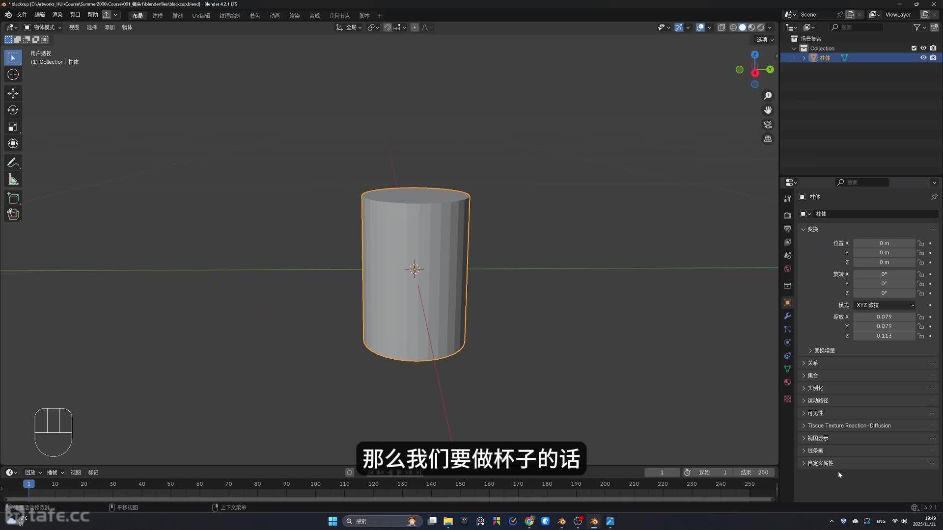 04.�ڰ������ӽ�ģ��