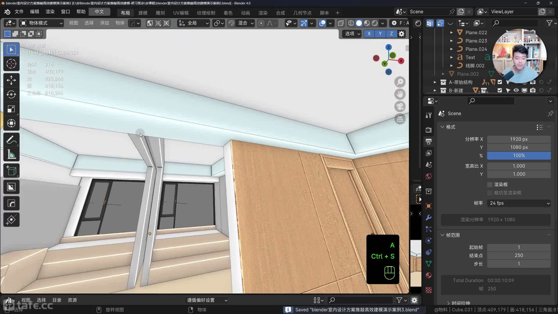 09-��ͯ��������������