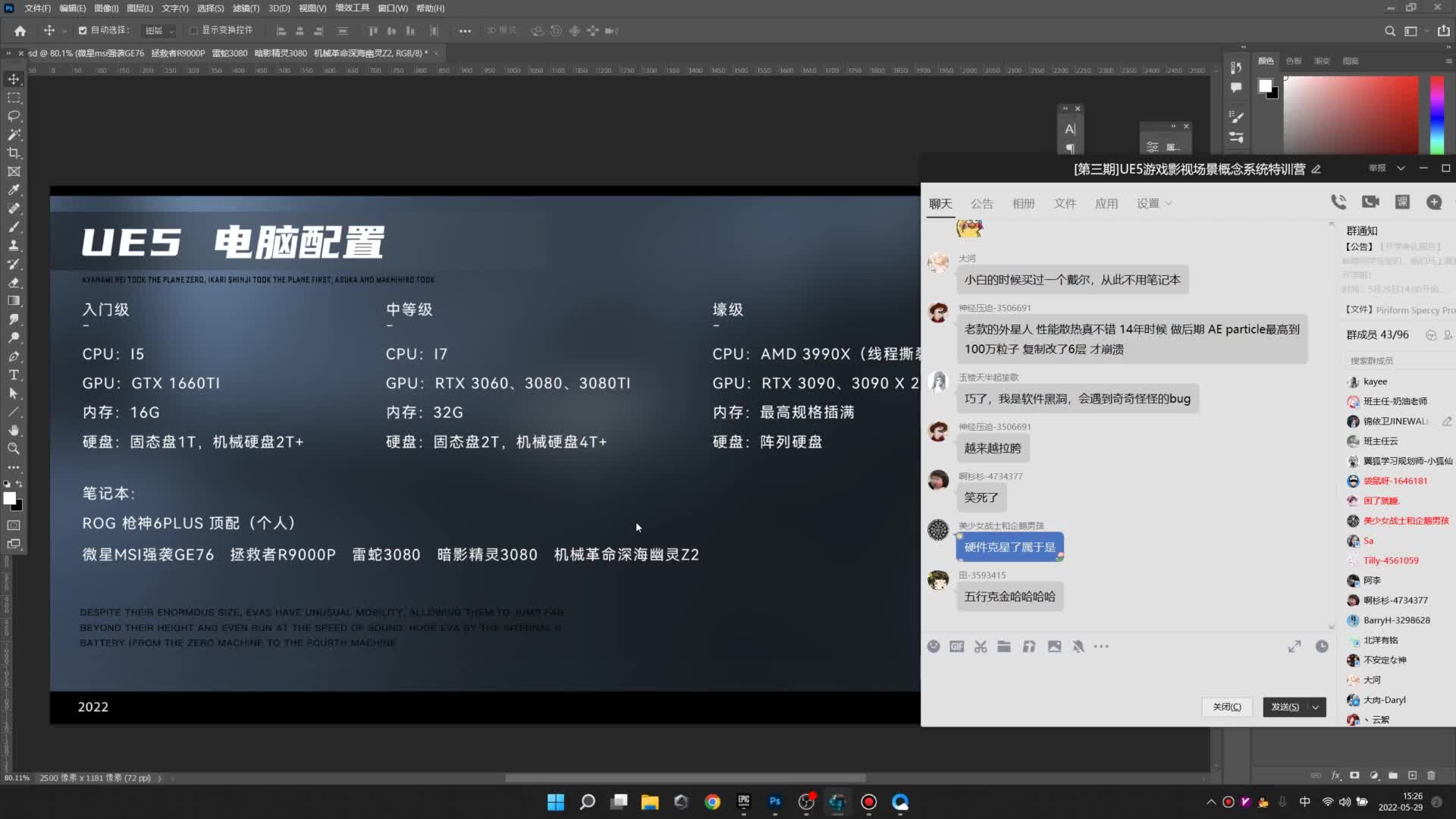 ��ѧ���񣨶���