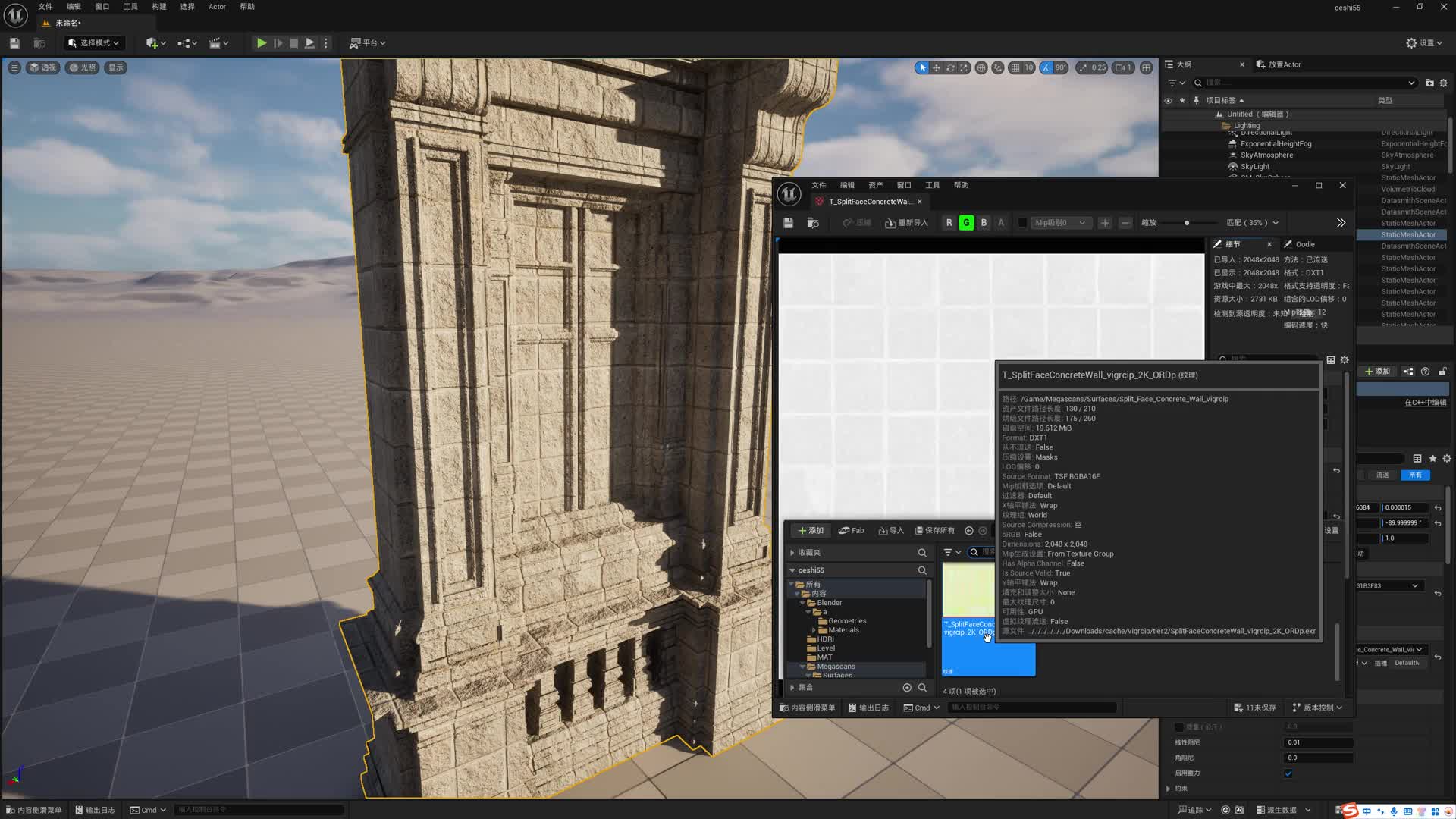 63-UE5_���ʻ���