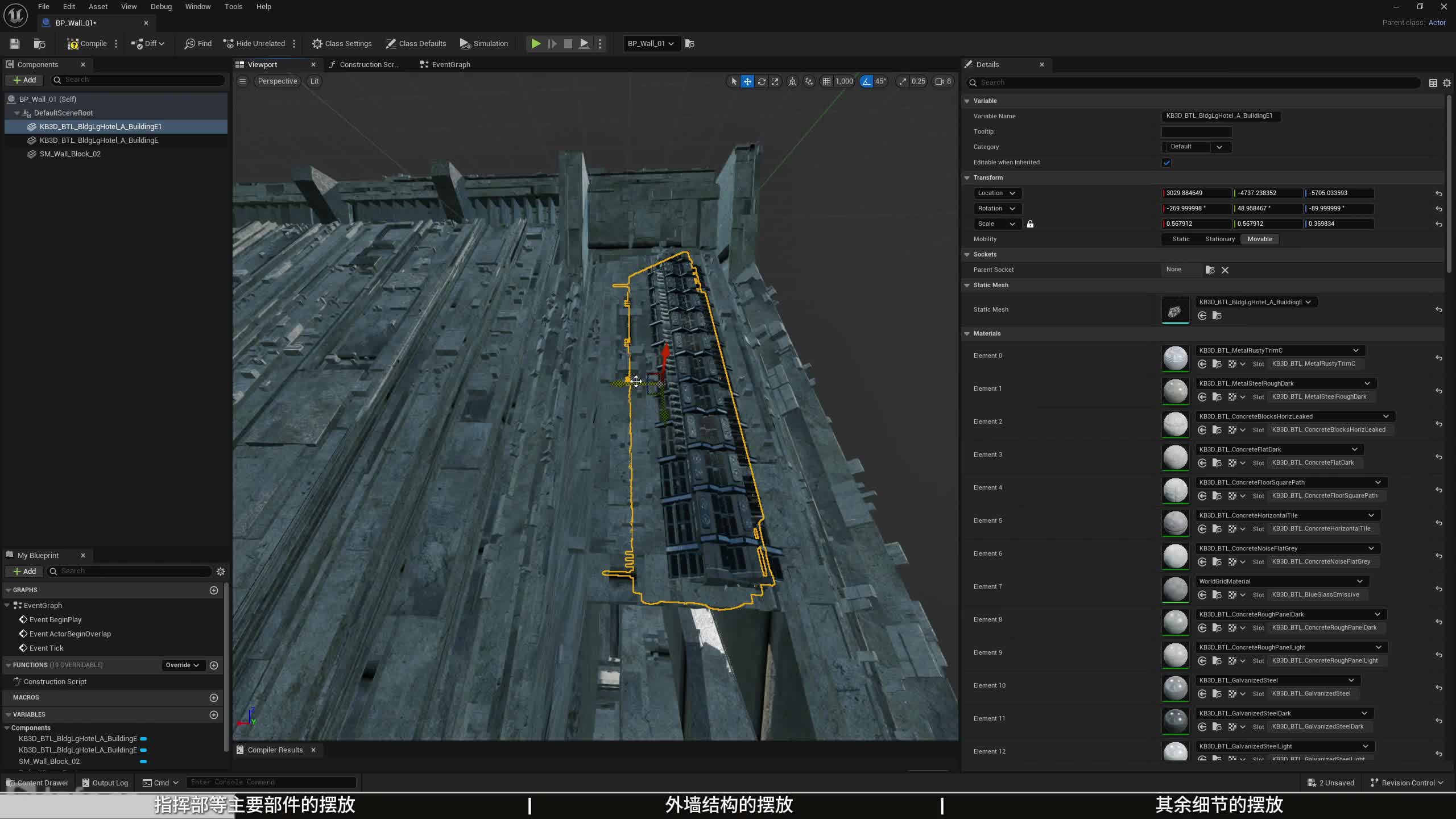 ��ʱ16��������Χ02