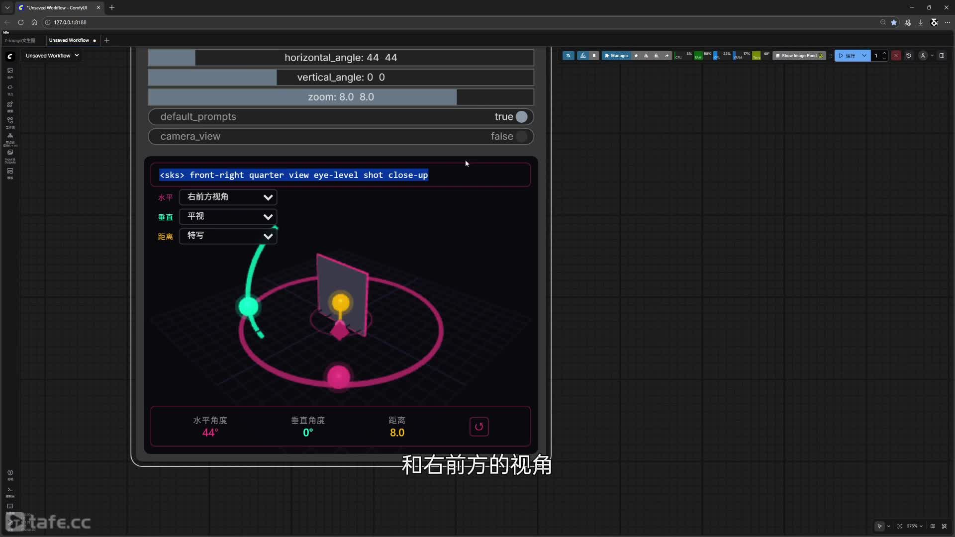 ��ʱ27��˫�˶Ի�����