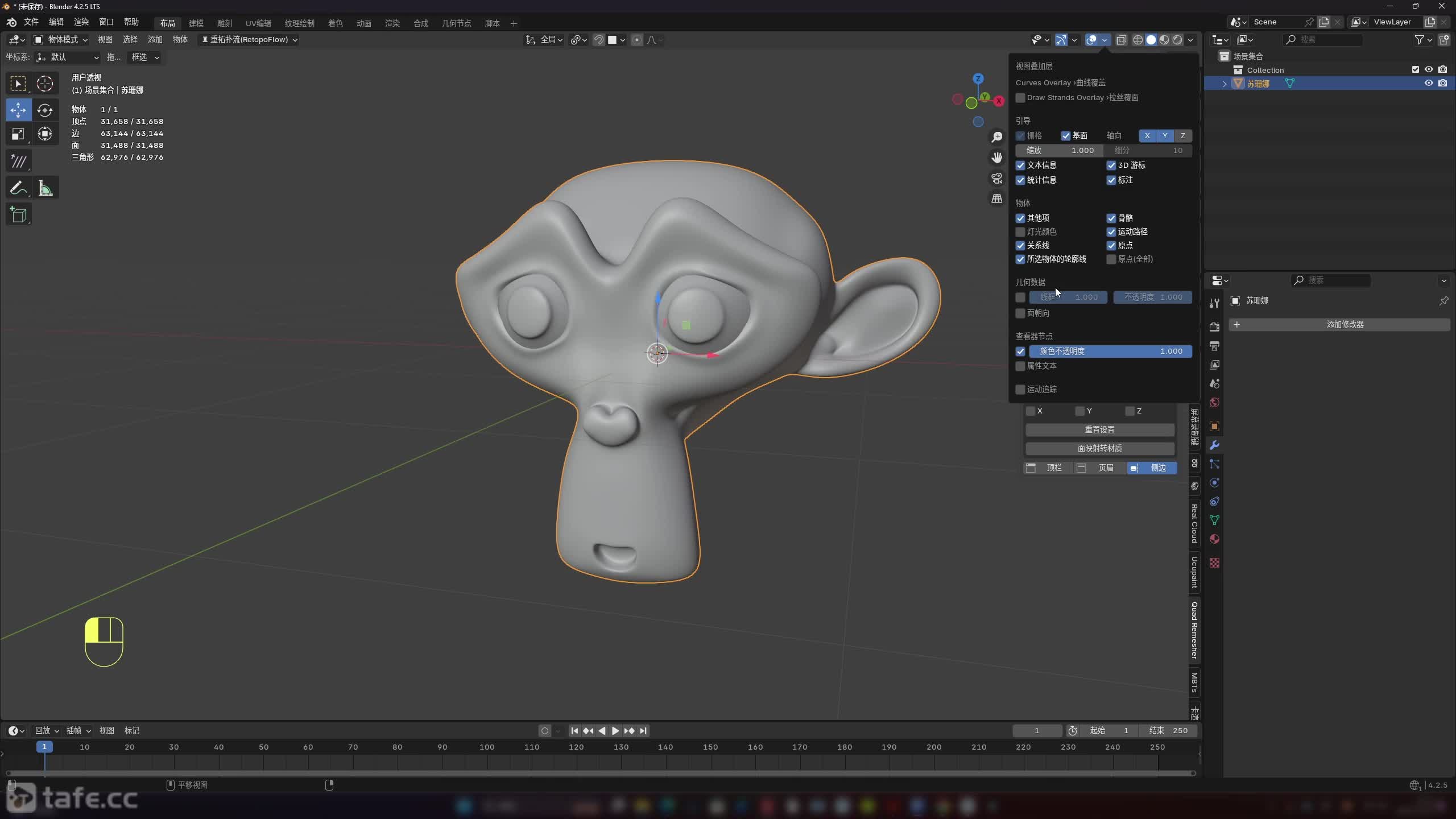 18-���˷����������Ƽ�