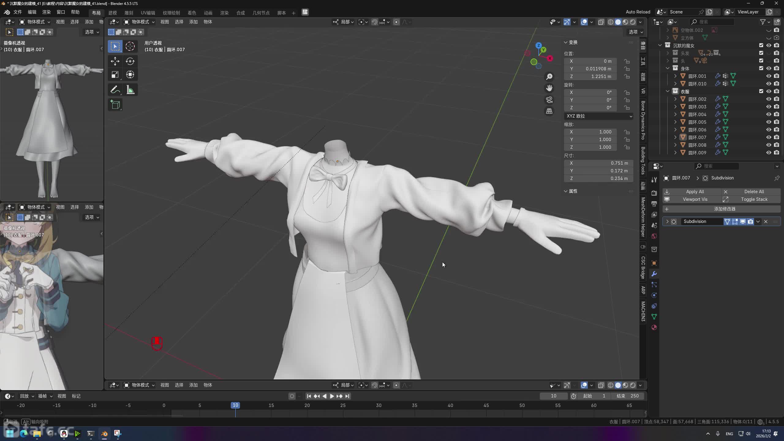 ��ʱ66���·�ϸ��(4)(ѡ��)