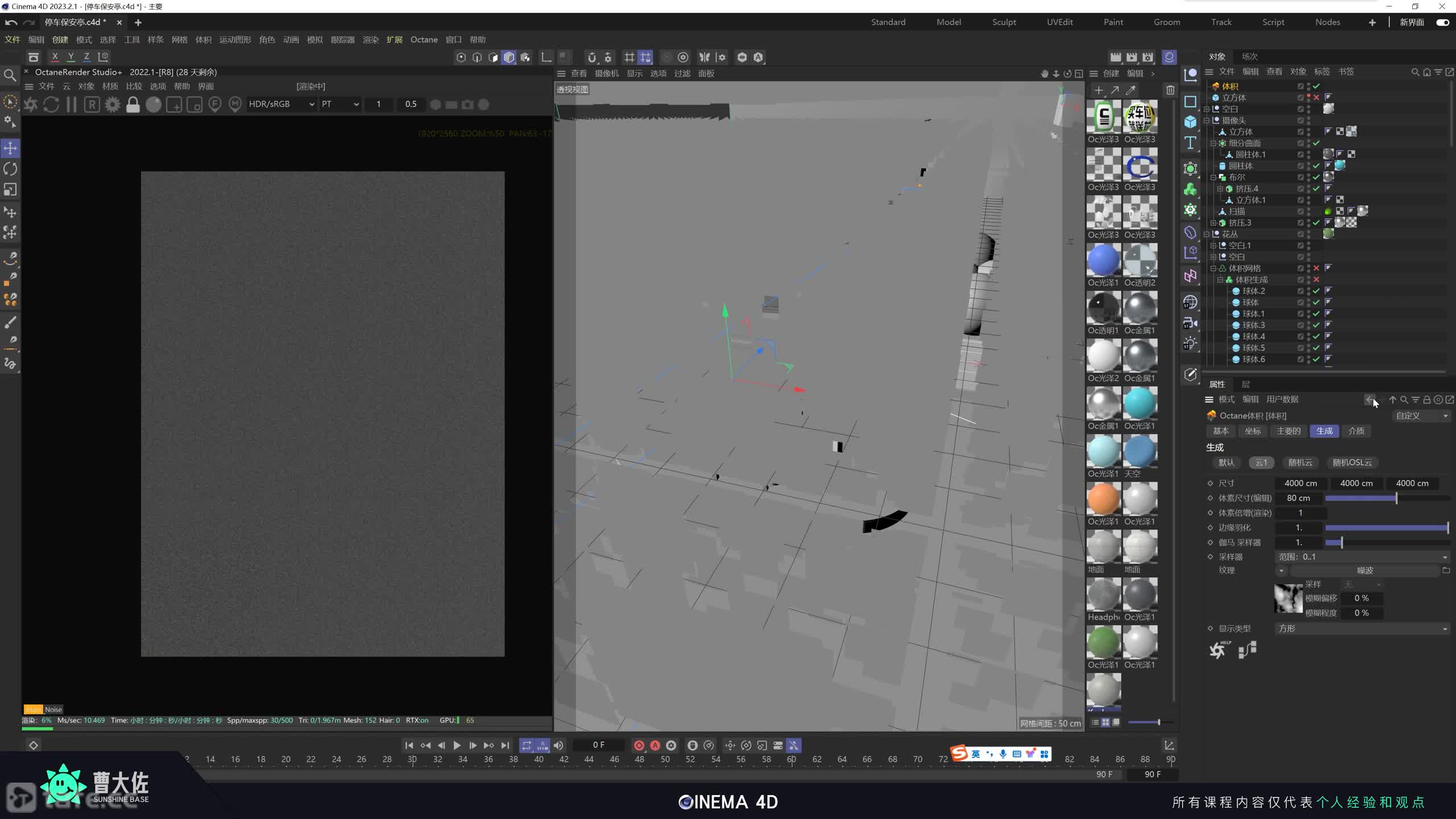 ��ʱ134�������