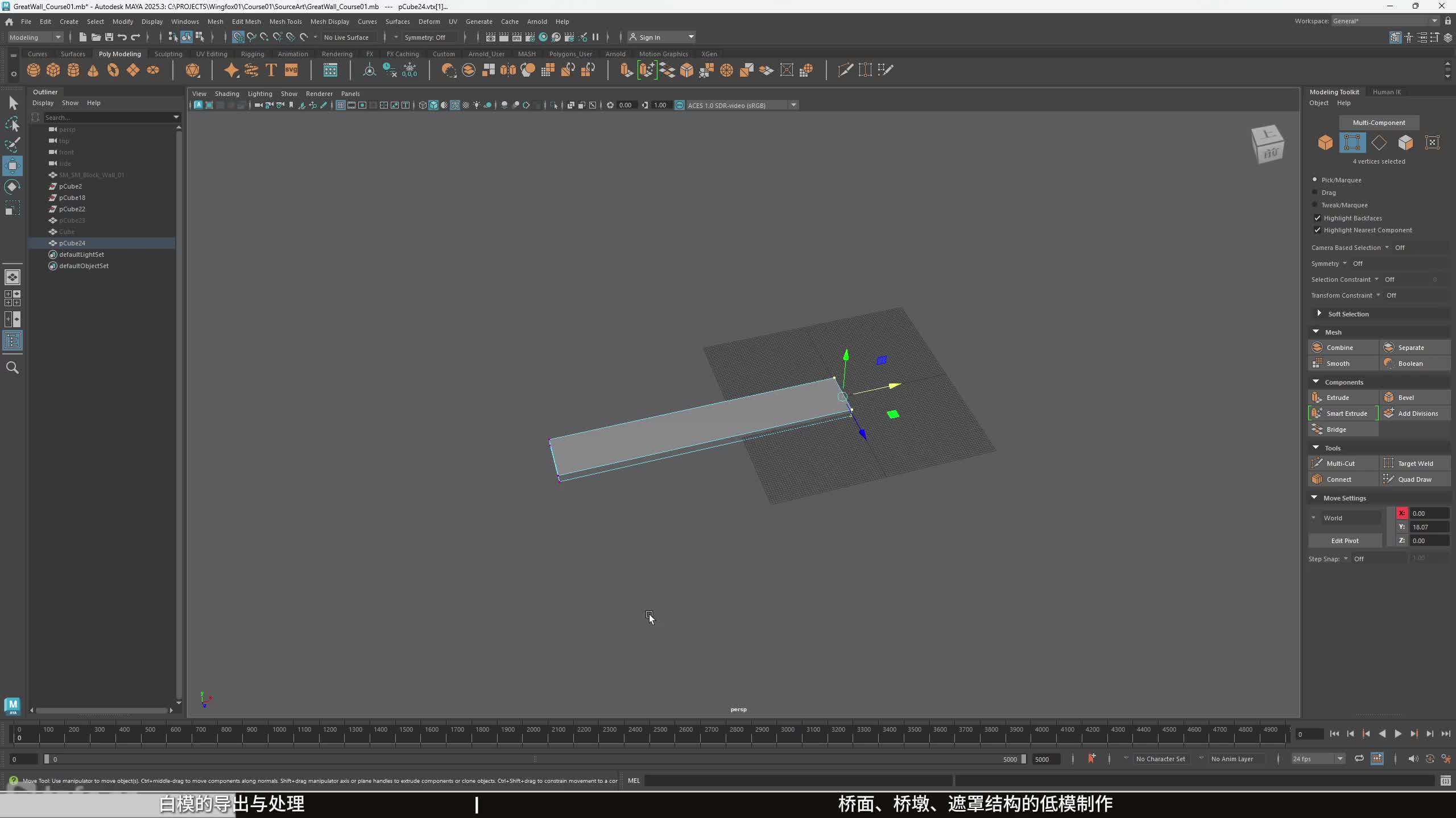 ��ʱ6����ģ����04