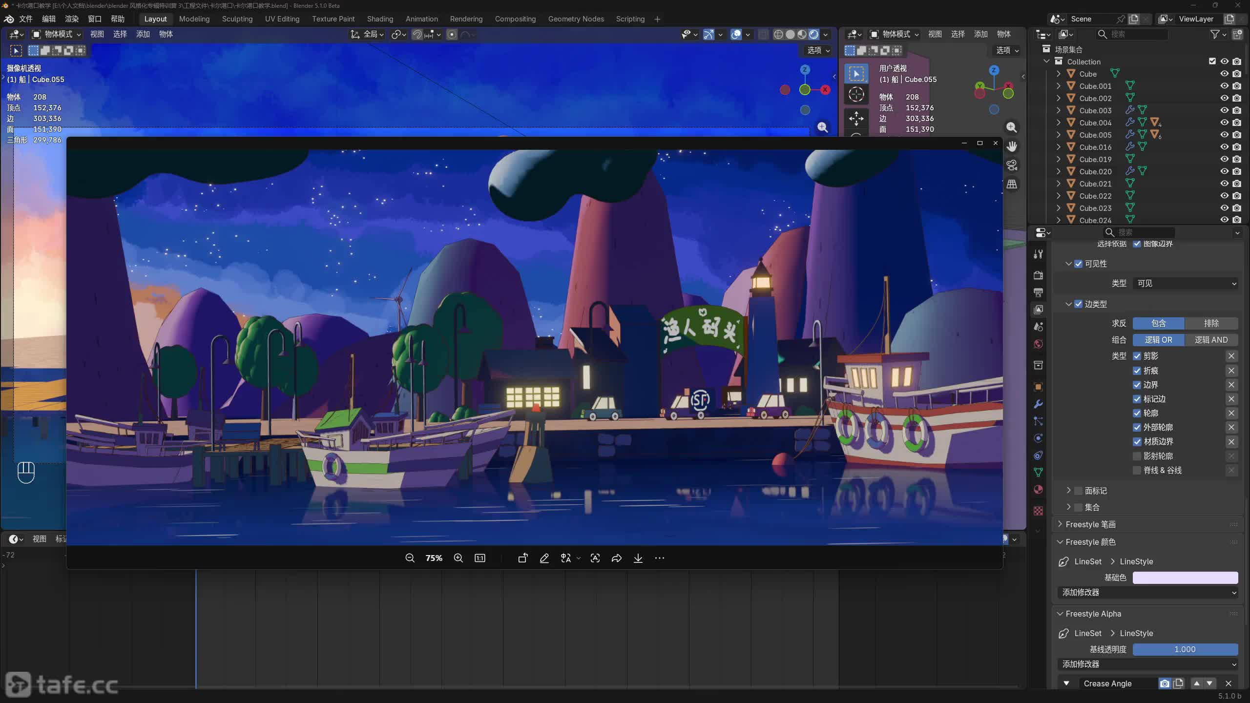 01����ħ��2-1ɽ�彨ģ