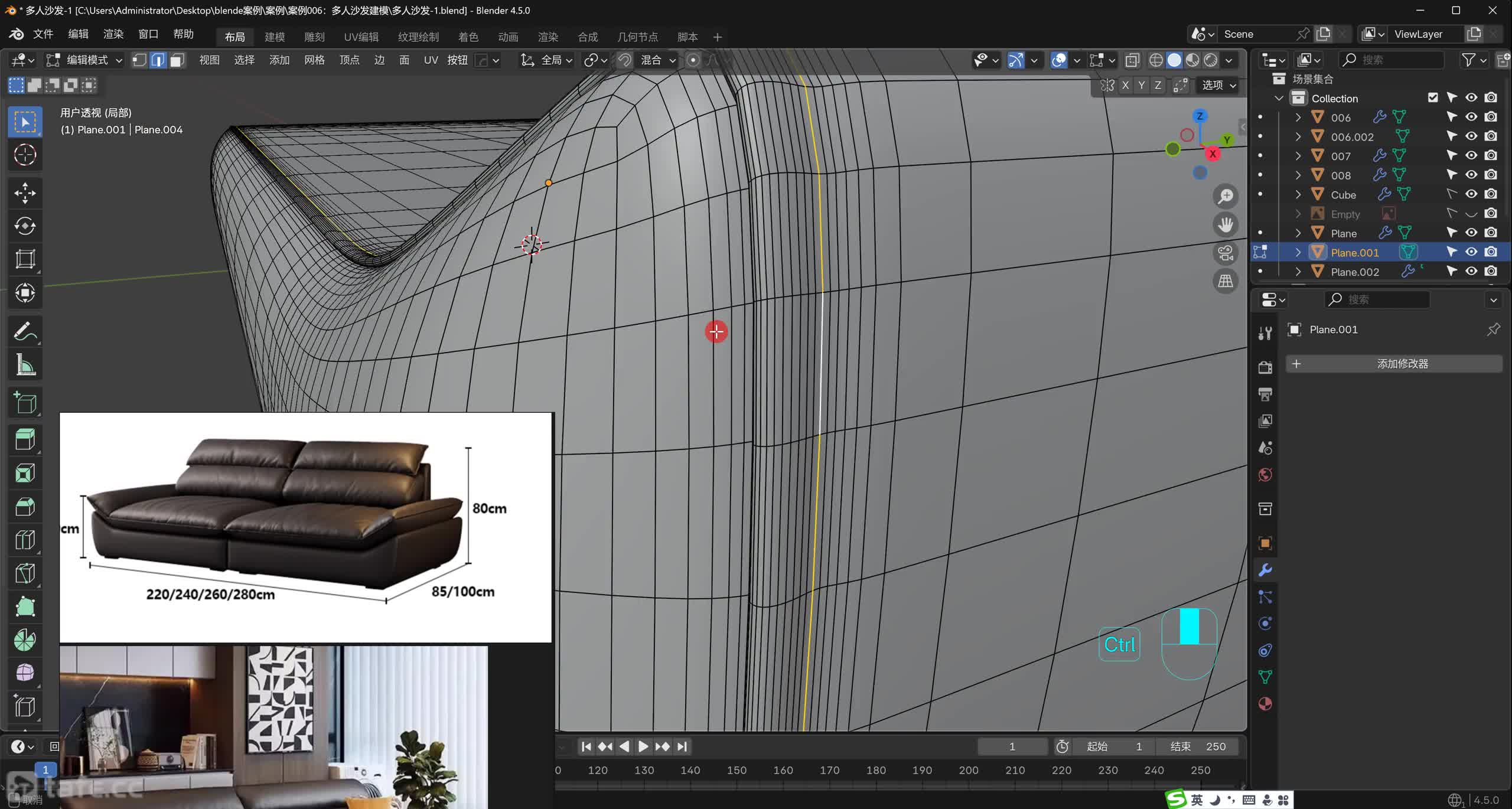 ��065�ڣ�����006-�����ߴ���