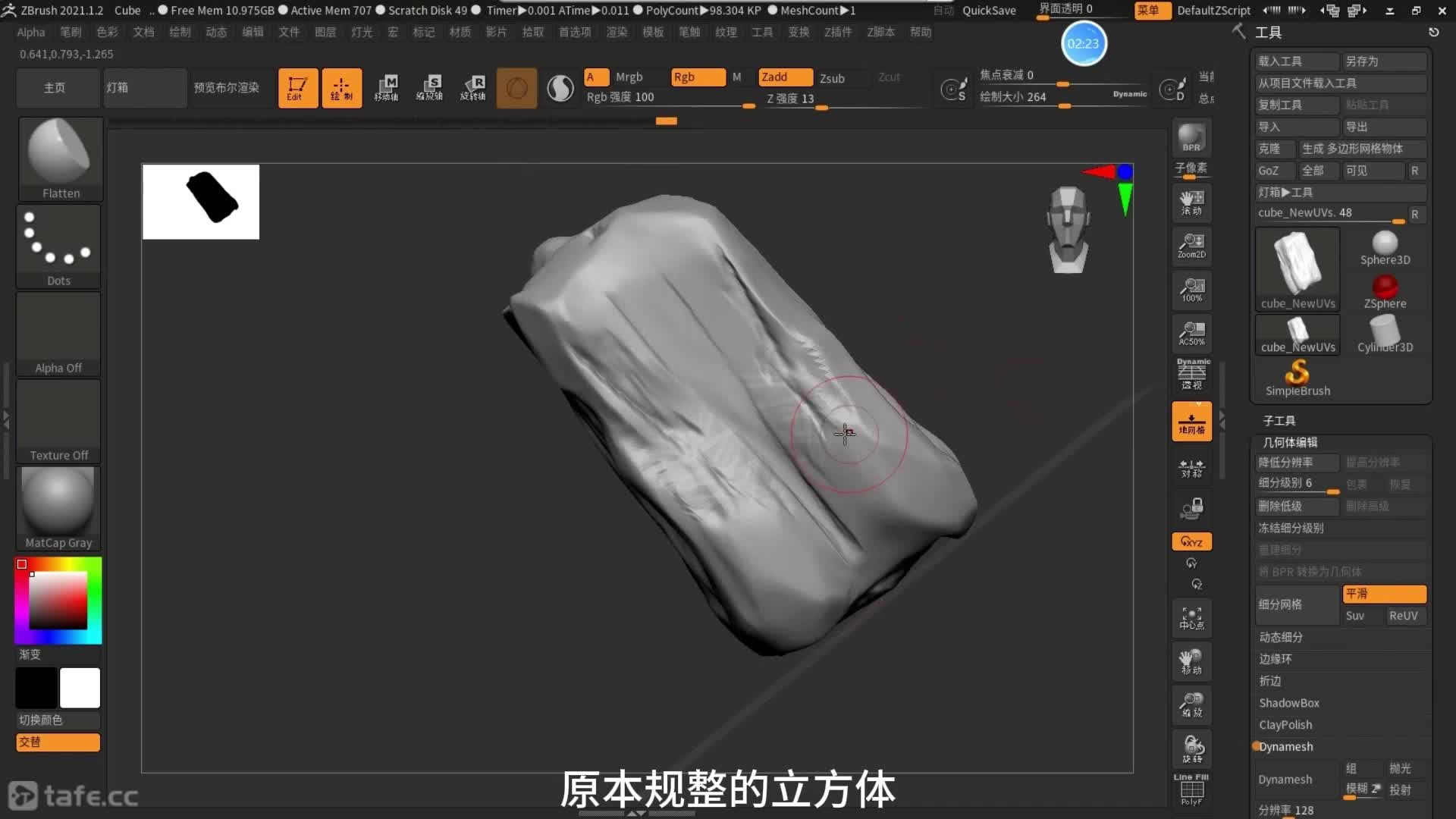 77�ۺϳ�����̲������ݿ�ģ��ϸ������01