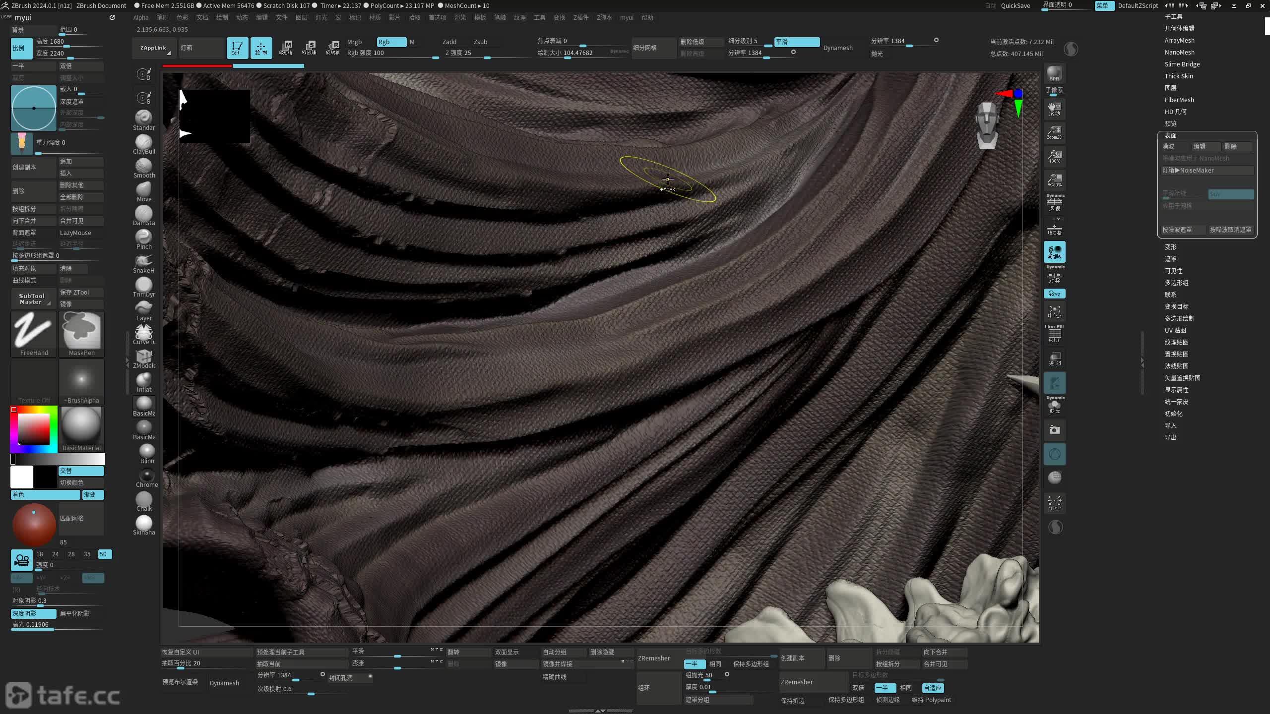 ��ʱ098����ͼ����ǰ׼��02���޽��⣩