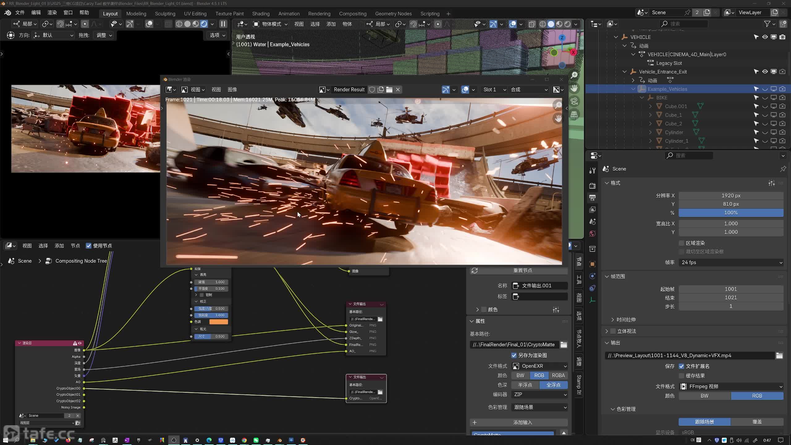 ��ʱ63�����������ȵ�����