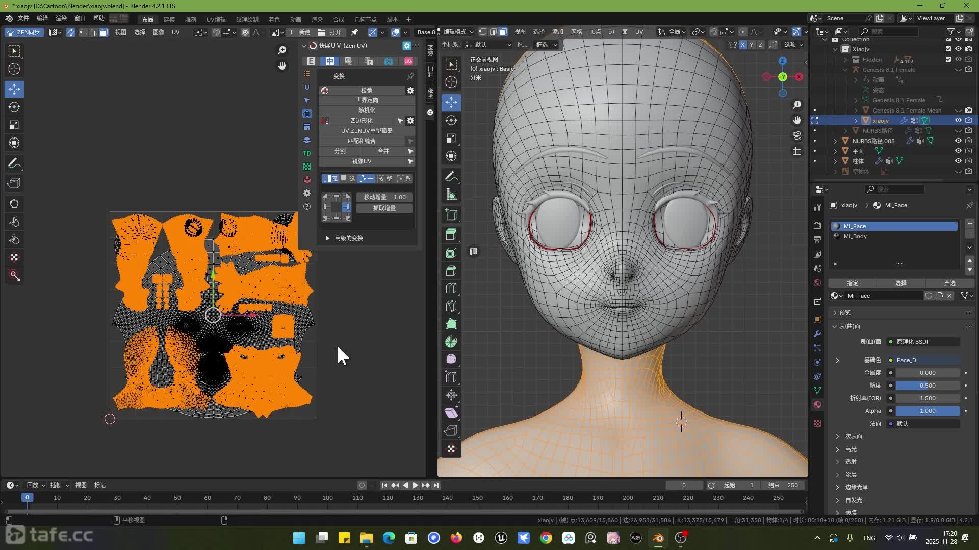 ��ʱ24������׼��