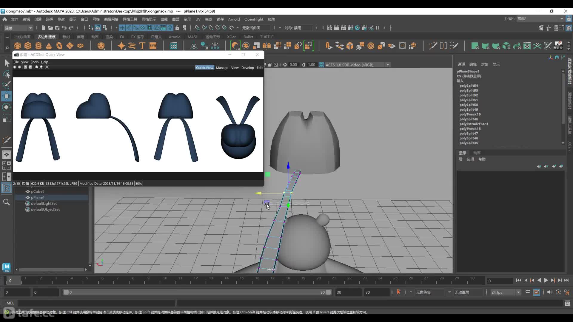 ��ʱ3 Maya���ɫ���������ģ��