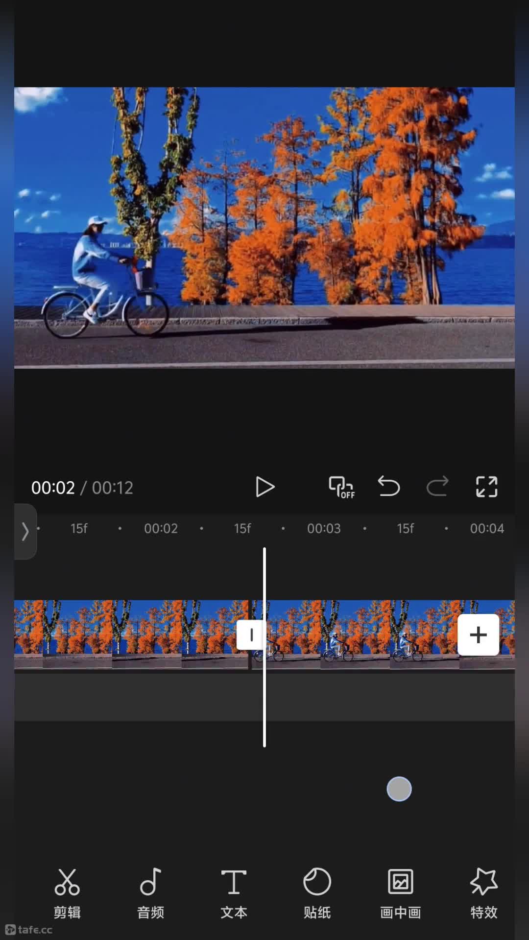 18������ĻЧ��