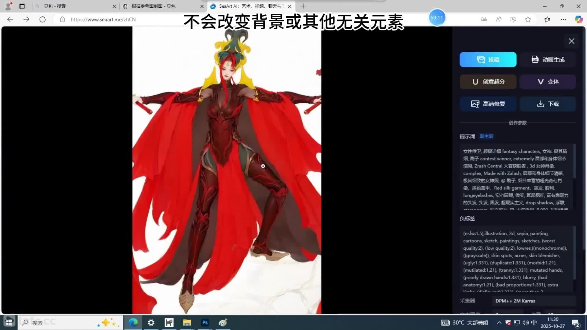 152��������ϸ�ڵ���