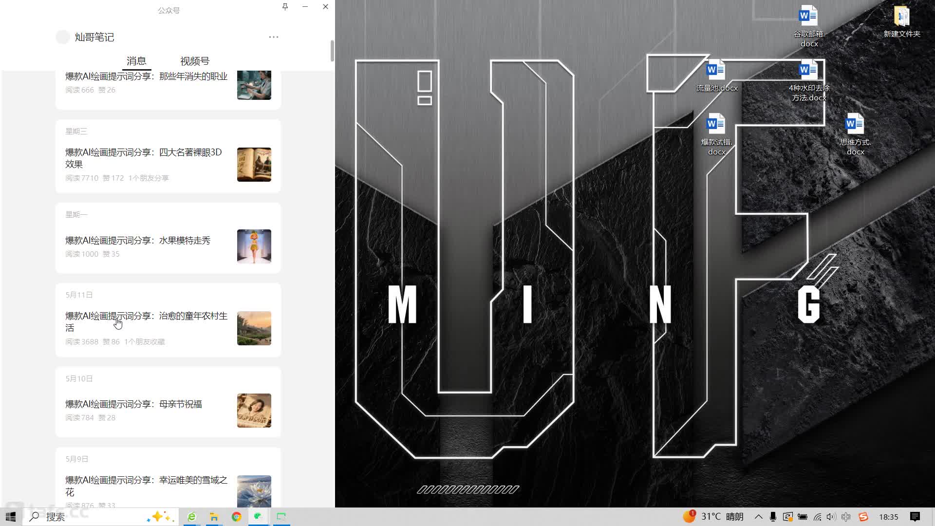 7.1. ������ʾ�ʼӼ��ȵķ���