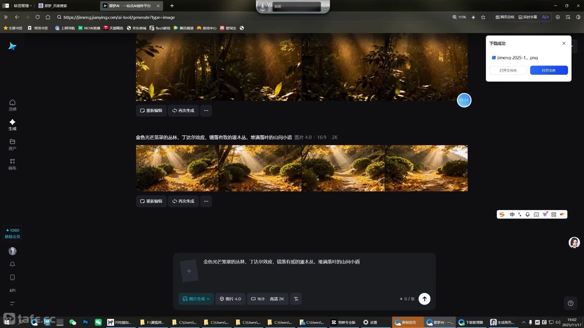 49�־�������Ŀ�ز�