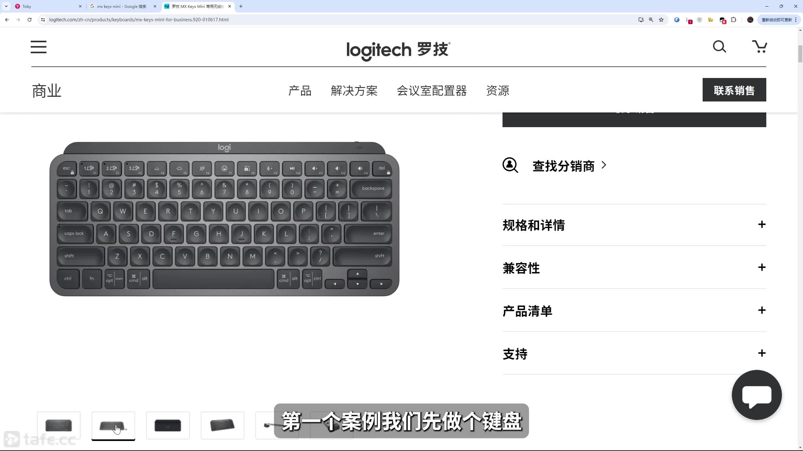 MX keys mini-1-��ģ����