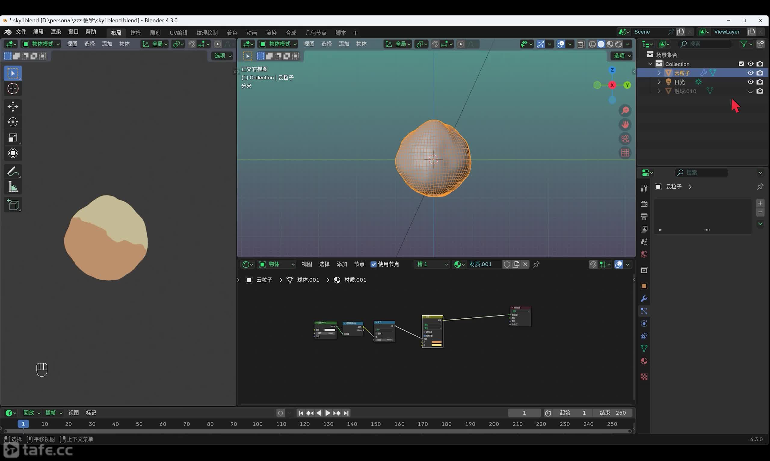 03-���������ģ��+��ջ�������