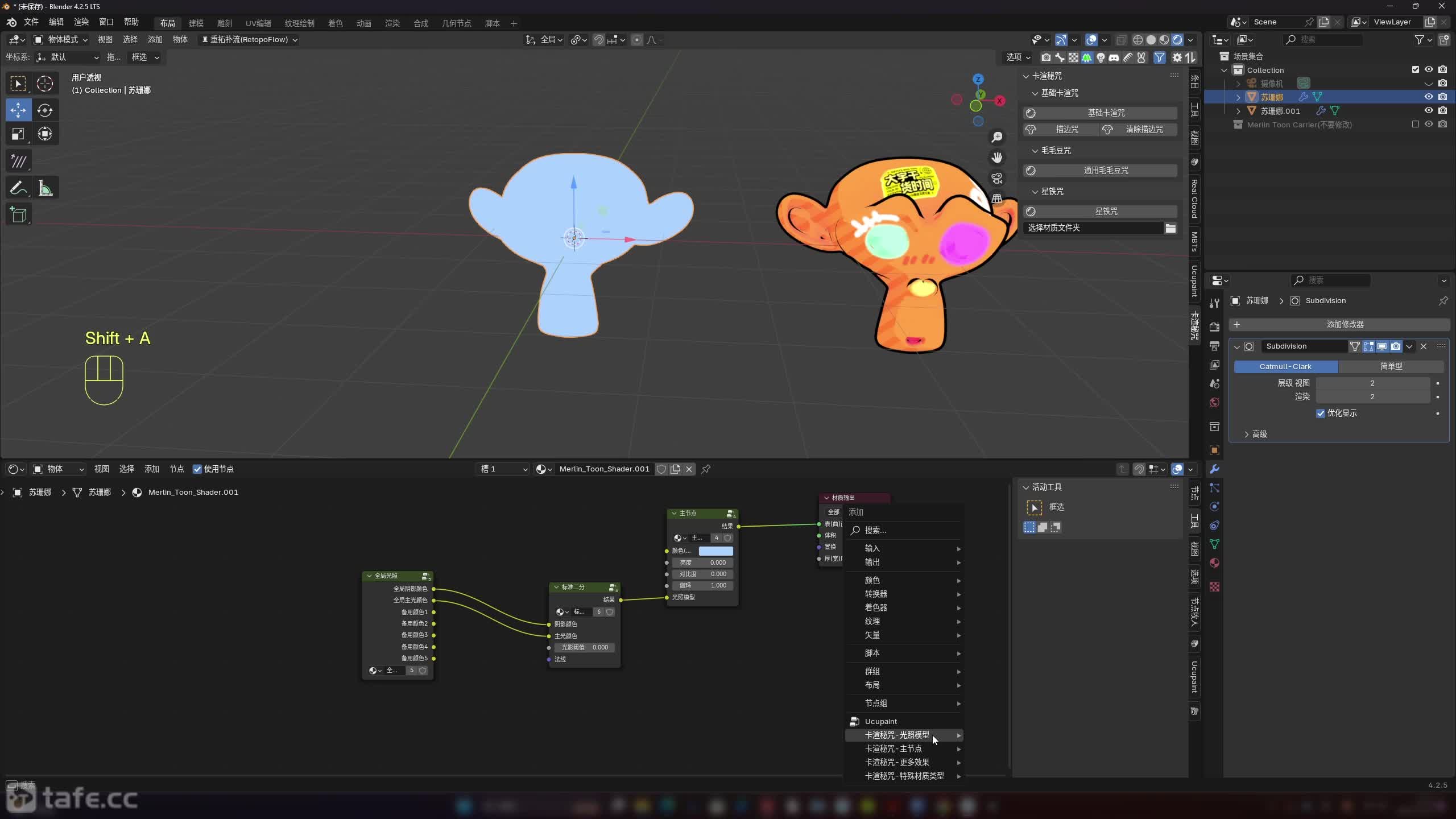 28-��񻯲������