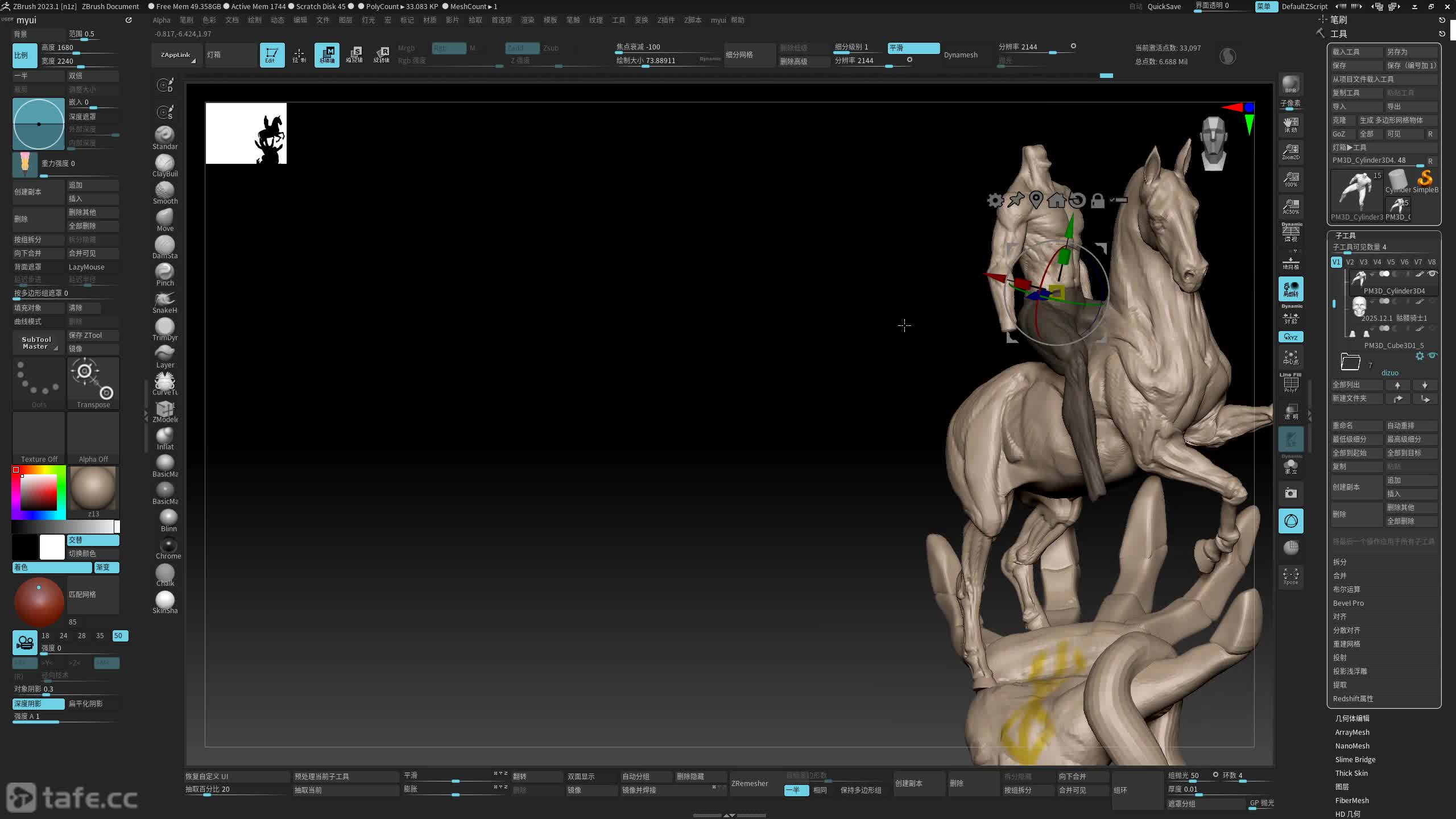 ��ʱ017��������ʹ03���޽��⣩