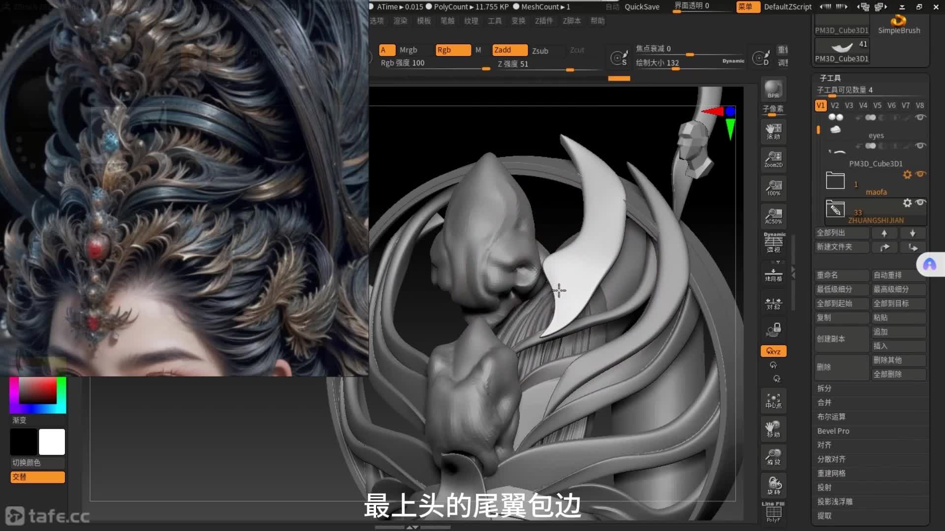 93�ۺϽ�ɫ��̲������ݿ�ģ��ϸ������10