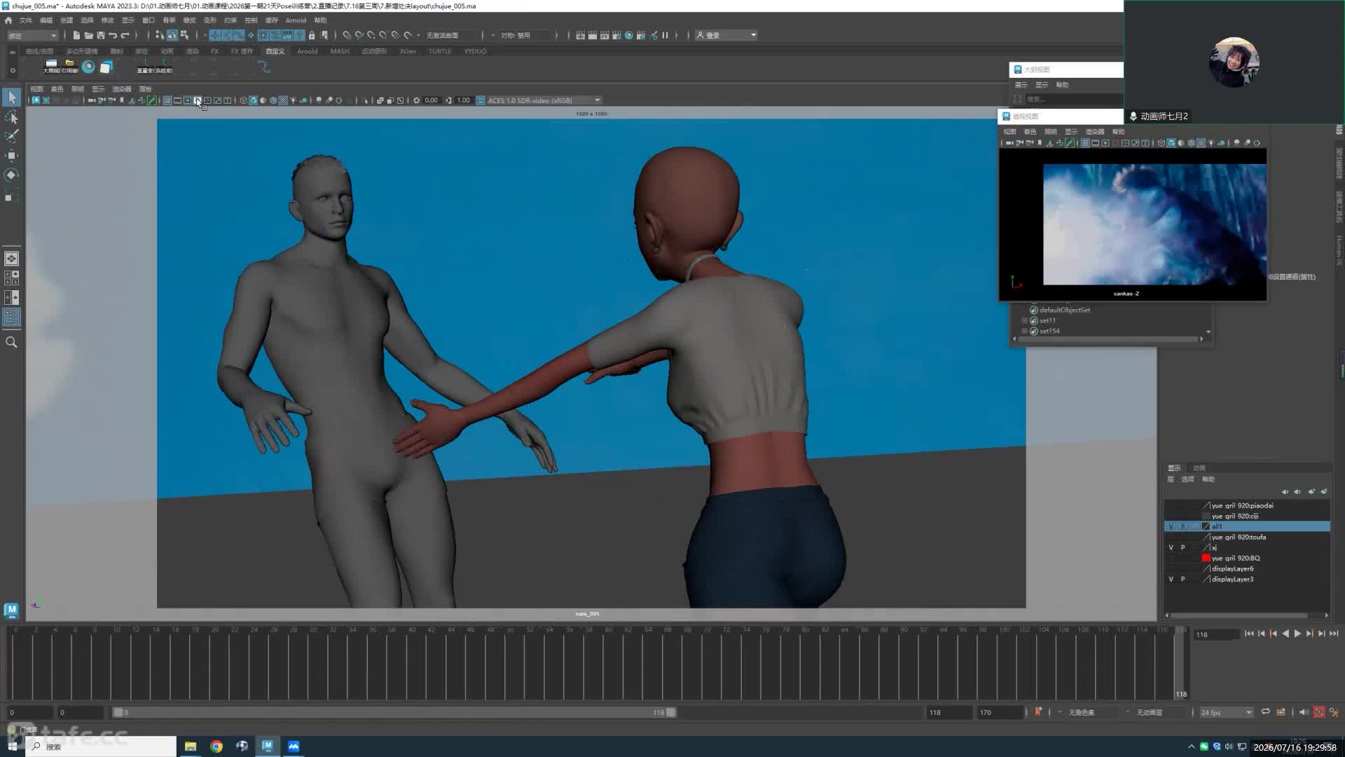 19.����layout����_04