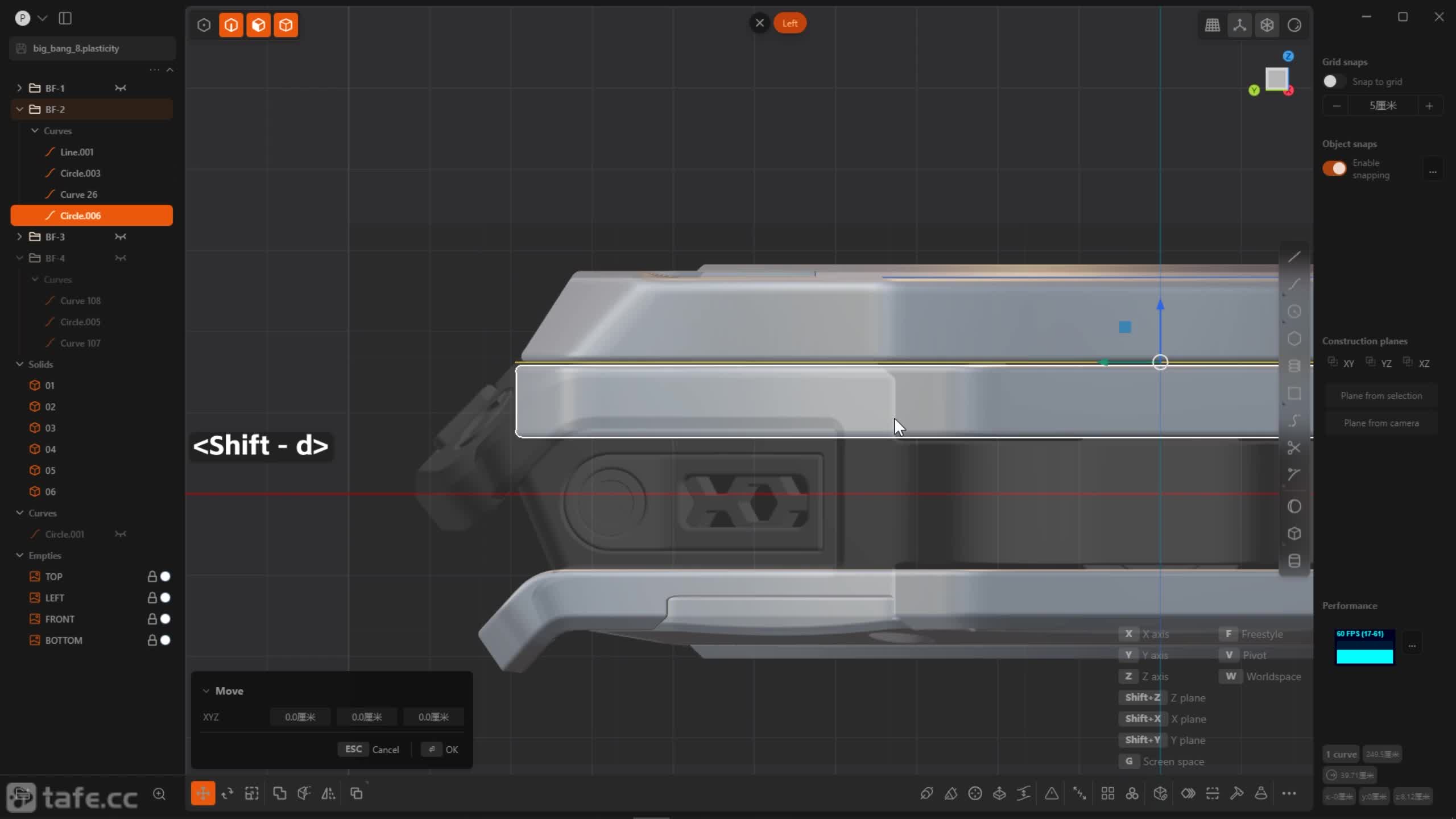 Hublot-5-ǰ��ṹ