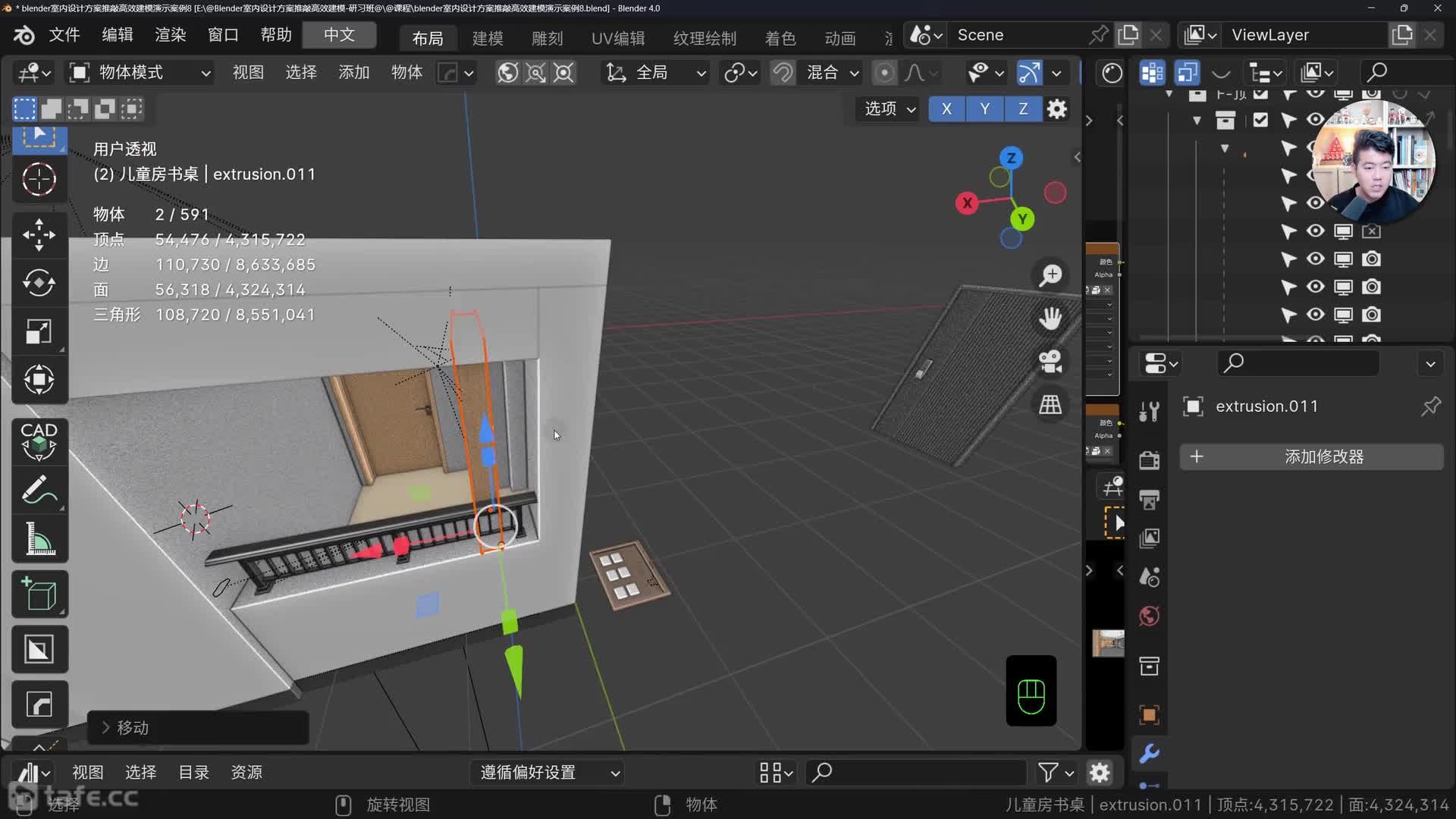 02-����&��̨&�뻧��԰���׹����