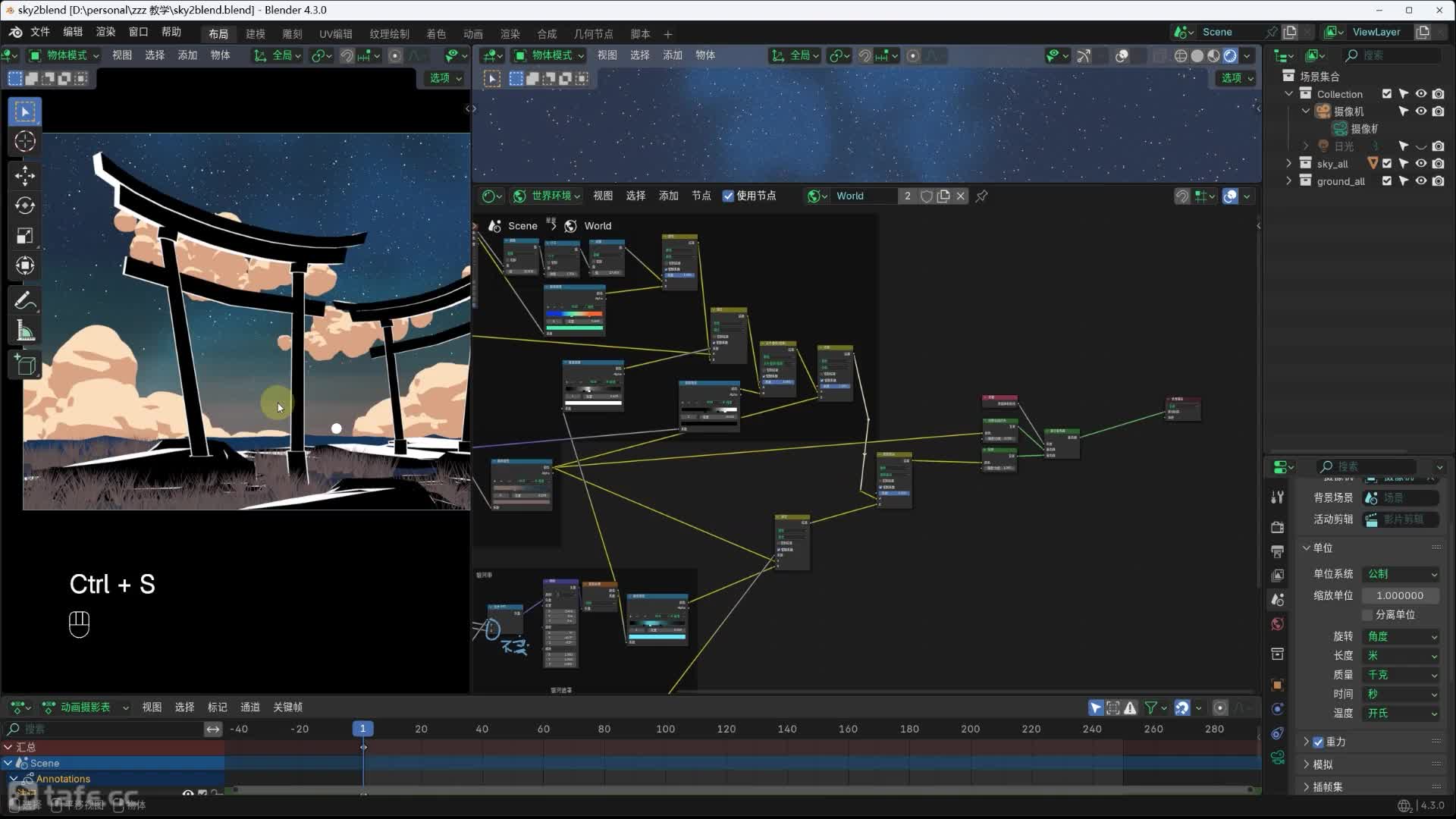 07��������Ʋʲ���2