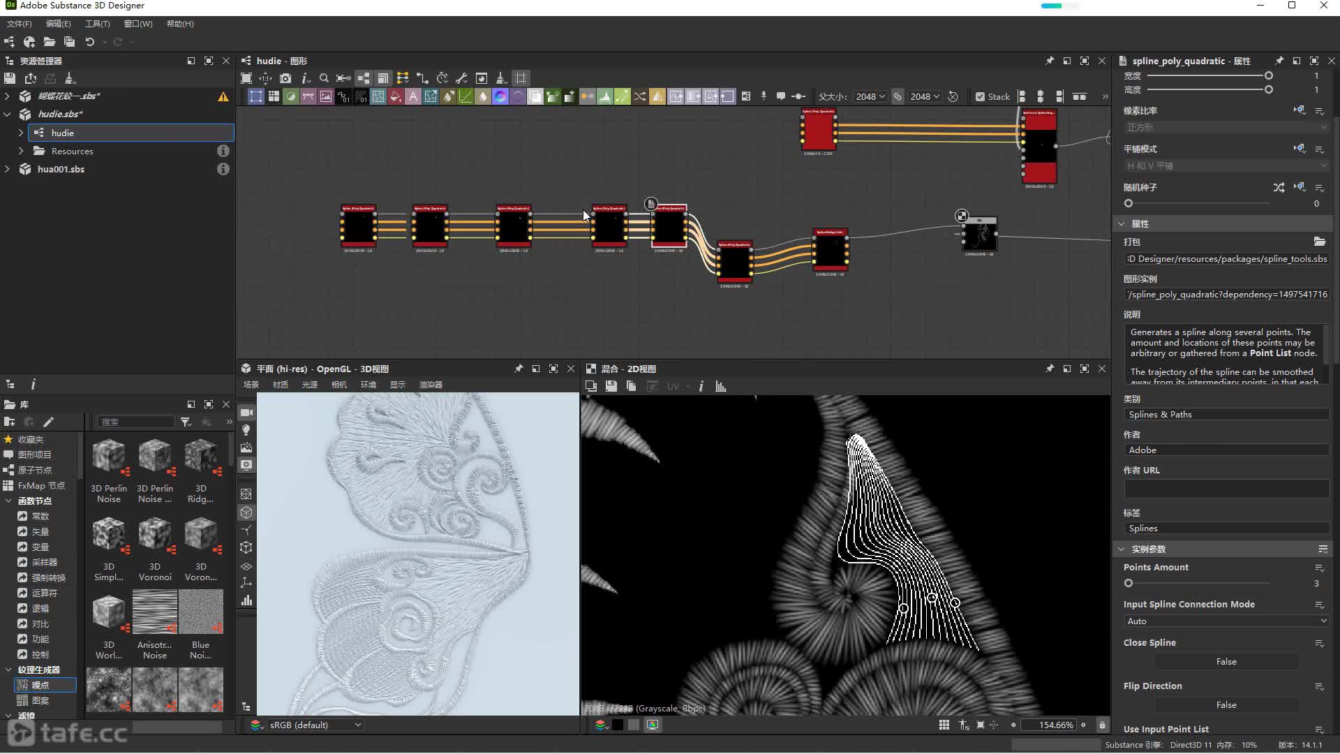 19.���������