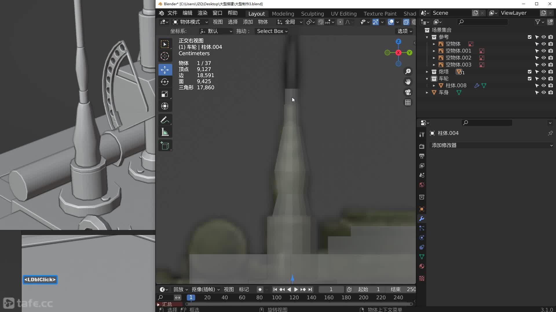 2.ģ��ϸ������B