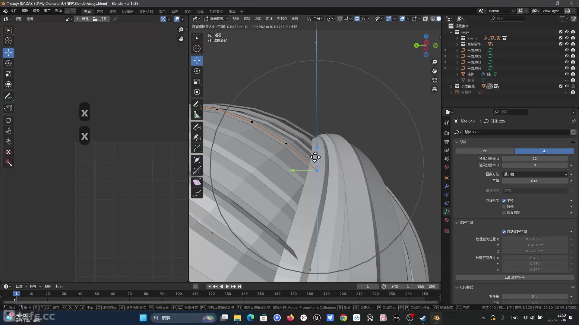 ��ʱ12�����Ʒ���01