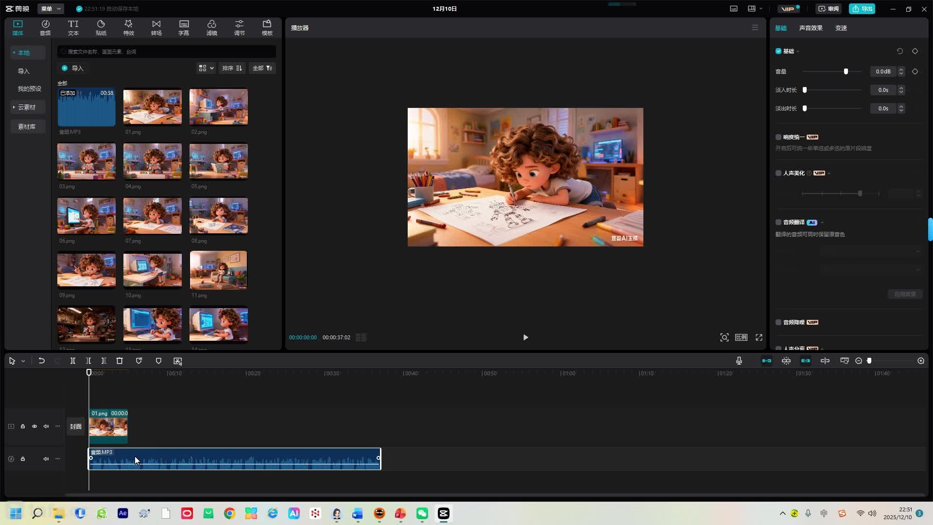 6.�������Ԥ����������