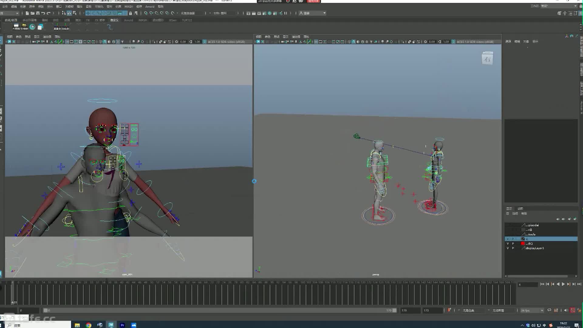 17.����layout����_02
