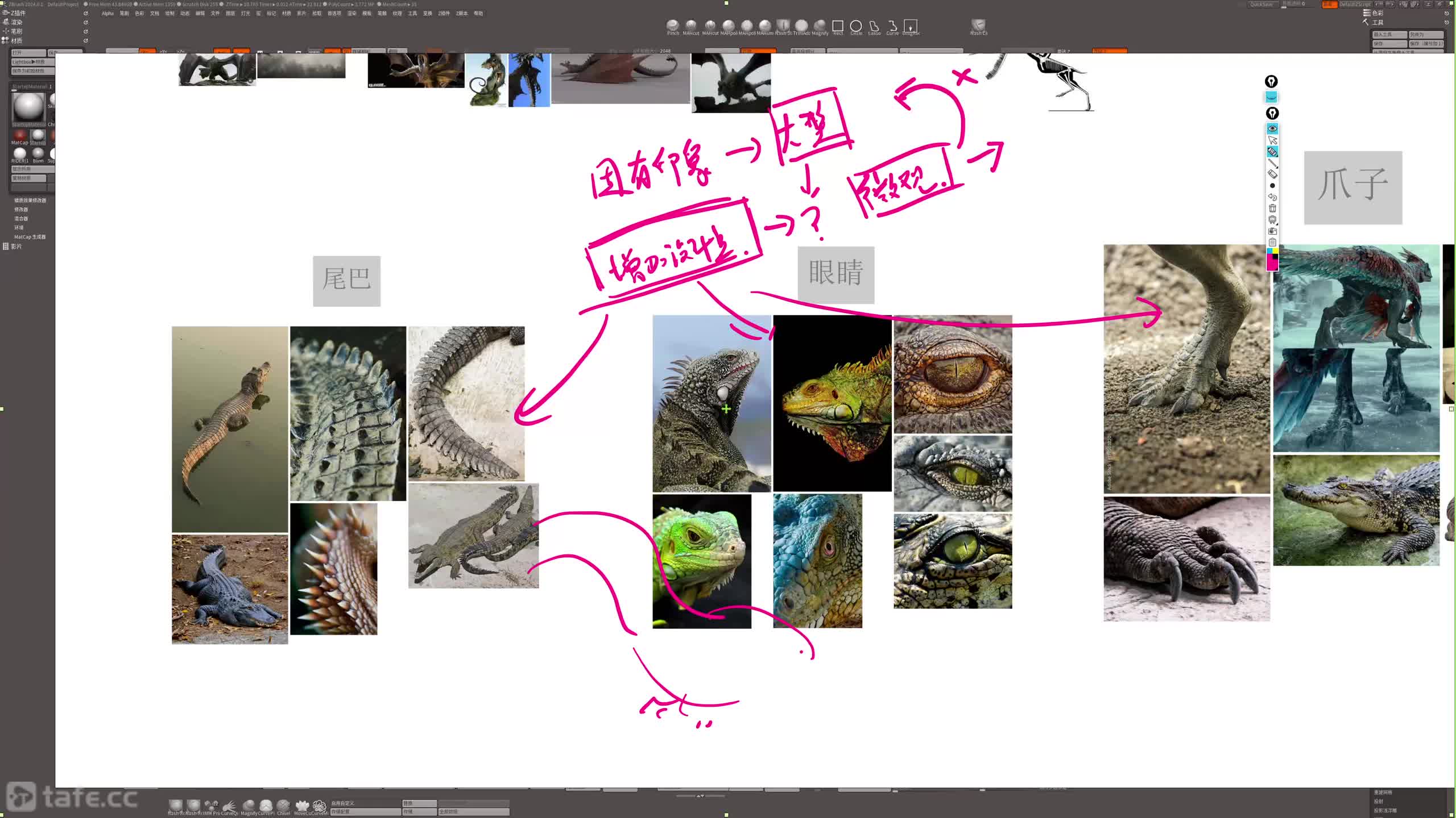 1.���� ��ҵ�޸�01