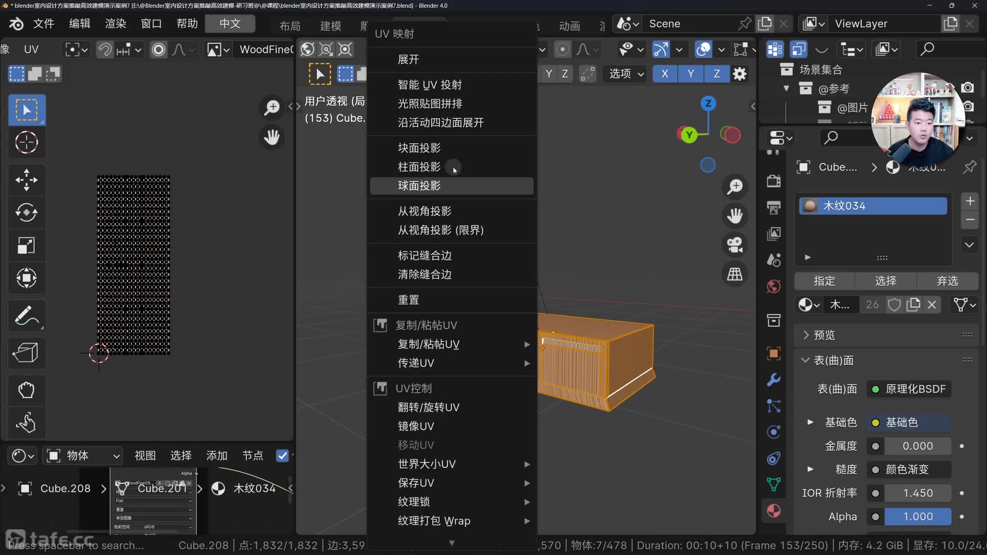 04-2-�������¹�̶��Ҿ�ϸ���-�¼�