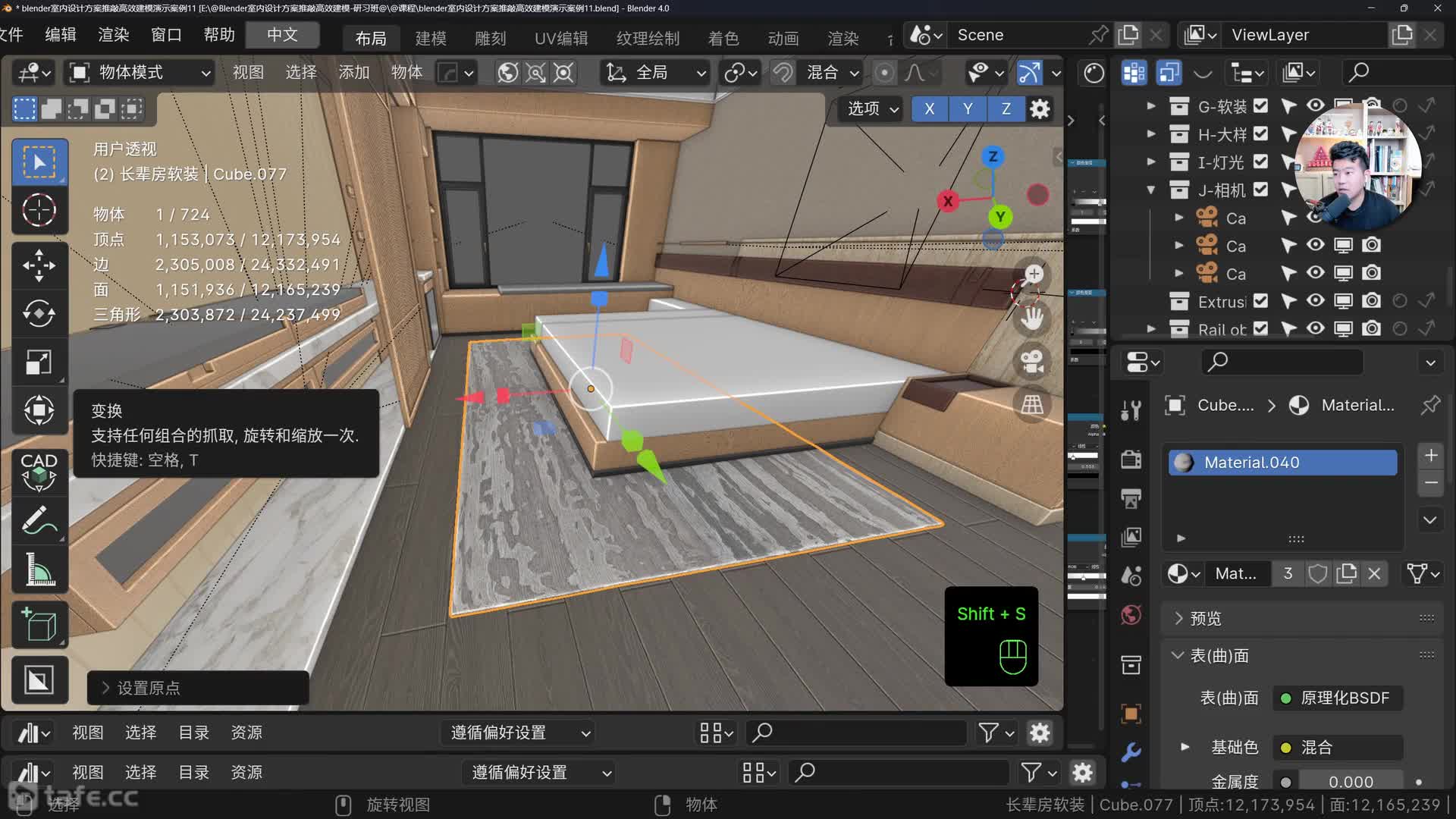 02-���Ե�̺��ģ��ϰ