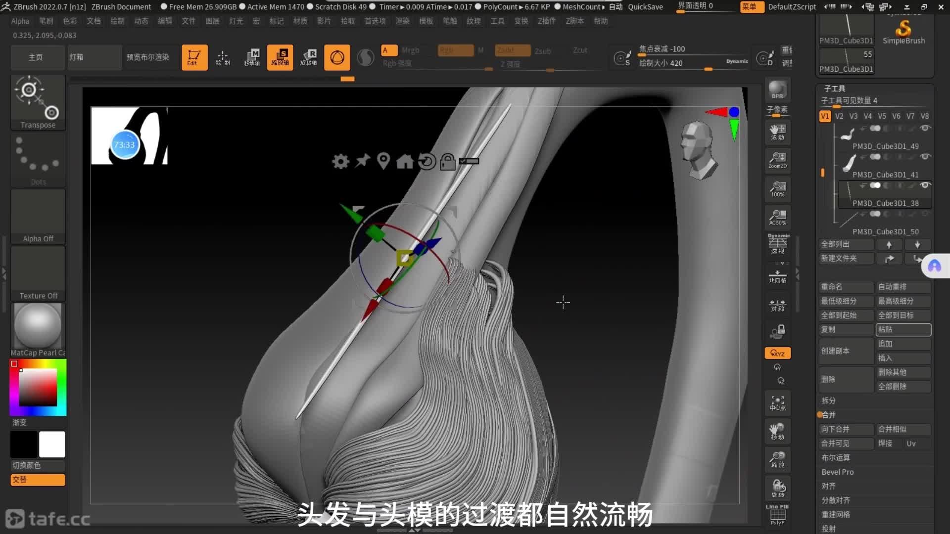 92�ۺϽ�ɫ��̲������ݿ�ģ��ϸ������09