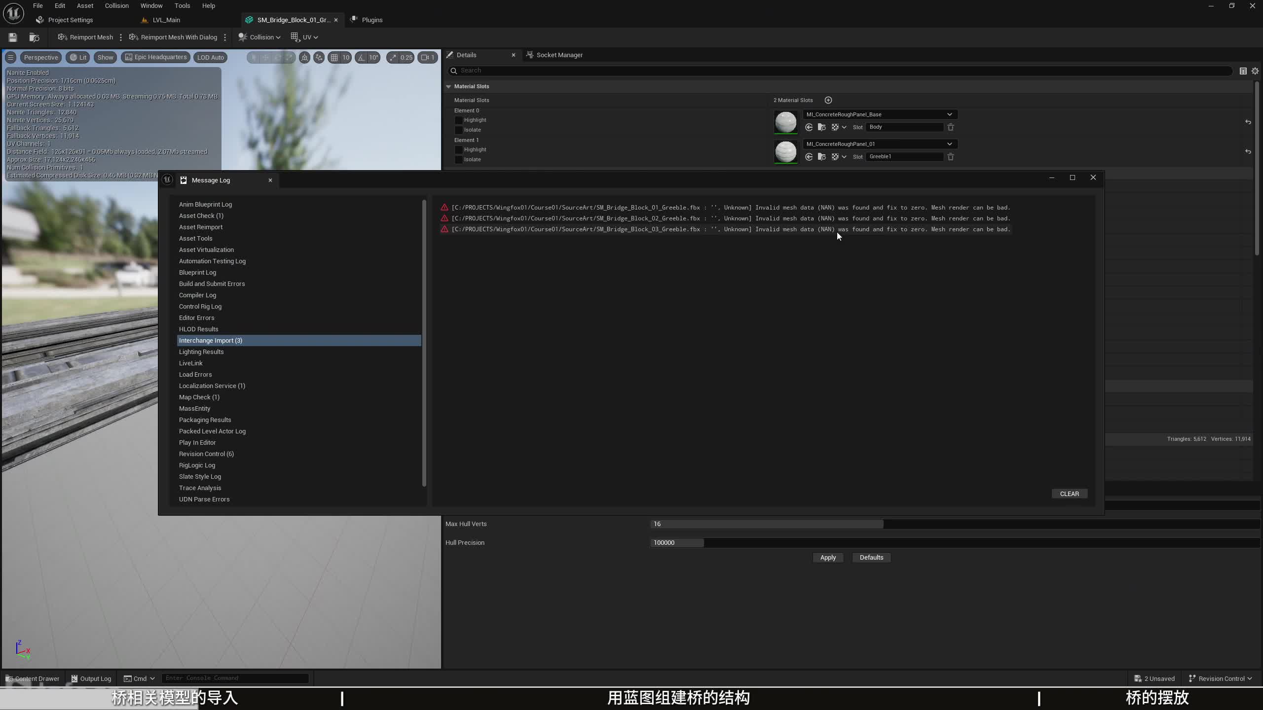 ��ʱ14���ʲ�����03