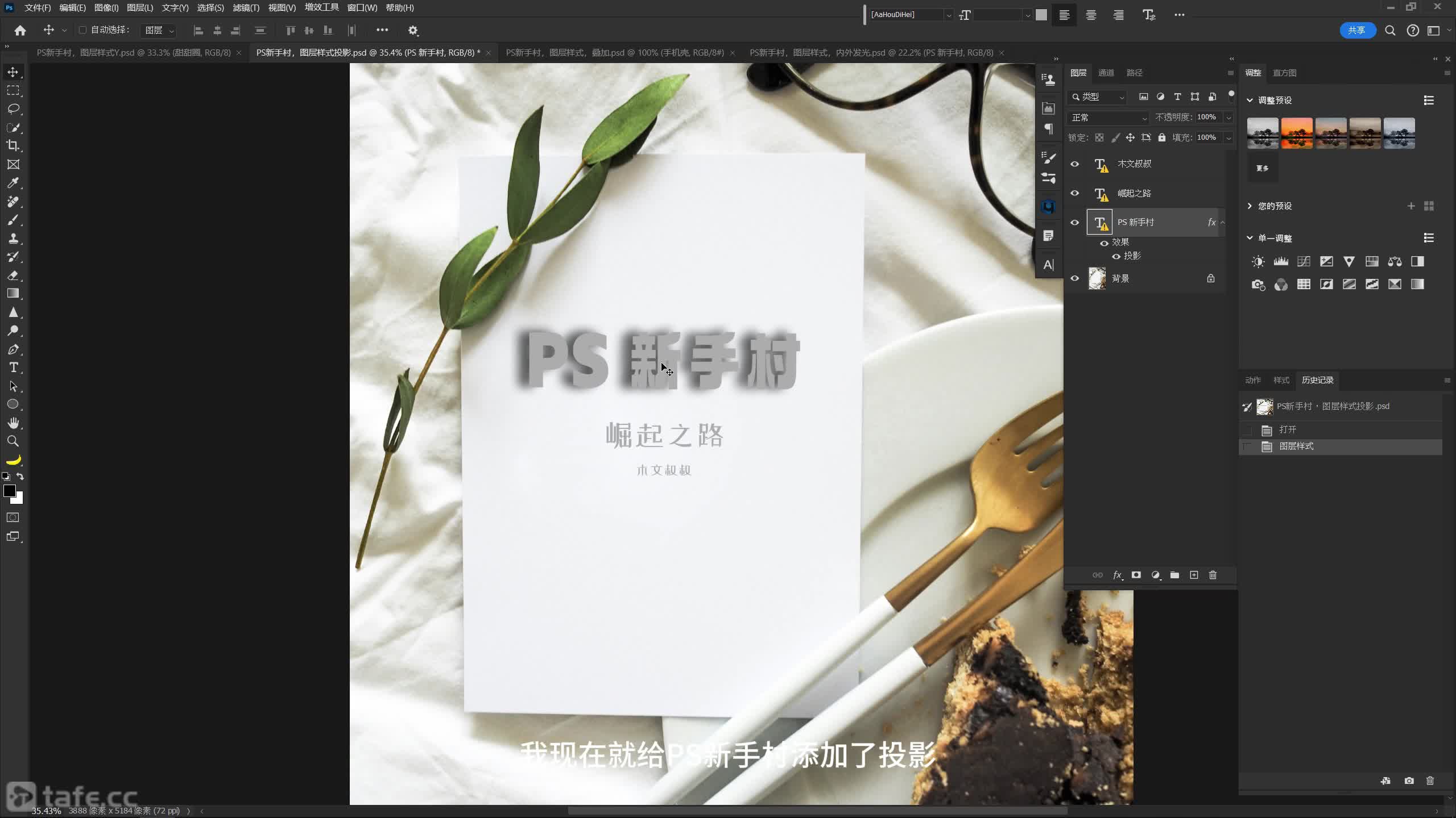 ʱ40 ޴⣺ȽͼʽӾ漣